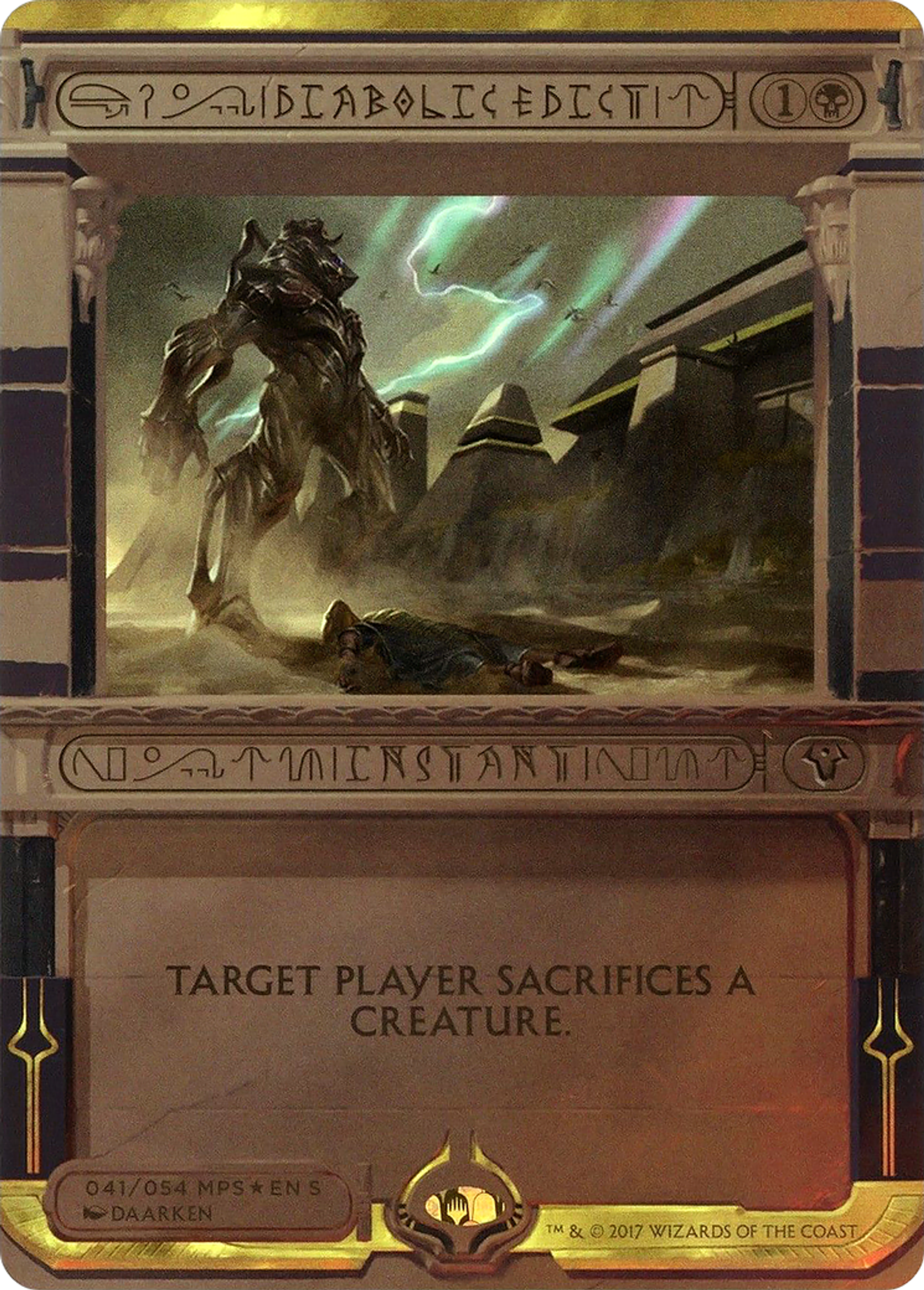Diabolic Edict — Amonkhet Invocations — Magic: The Gathering