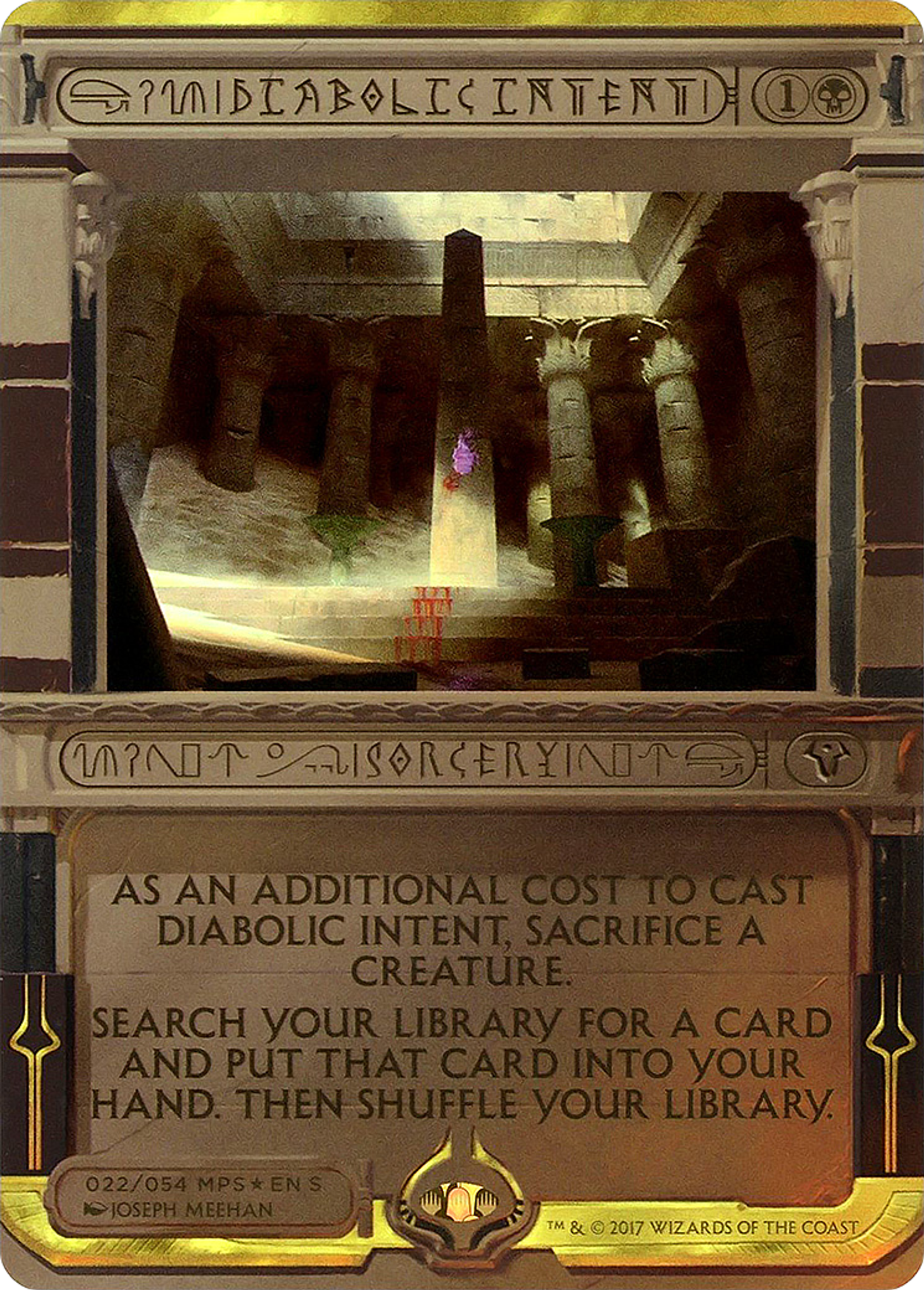 Single cards