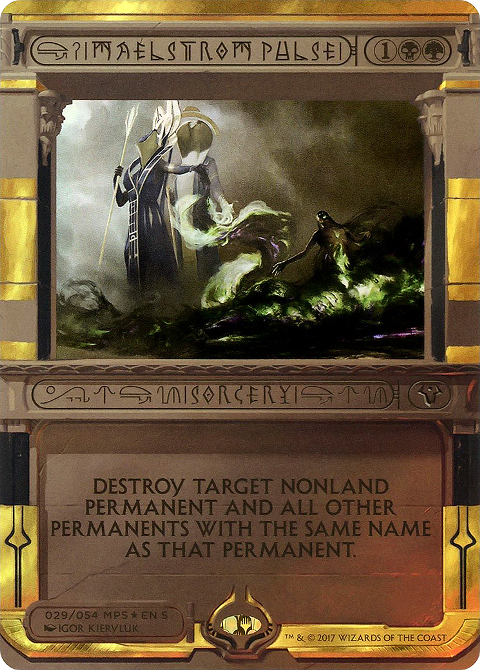 Maelstrom Pulse — Amonkhet Invocations — Magic: The Gathering