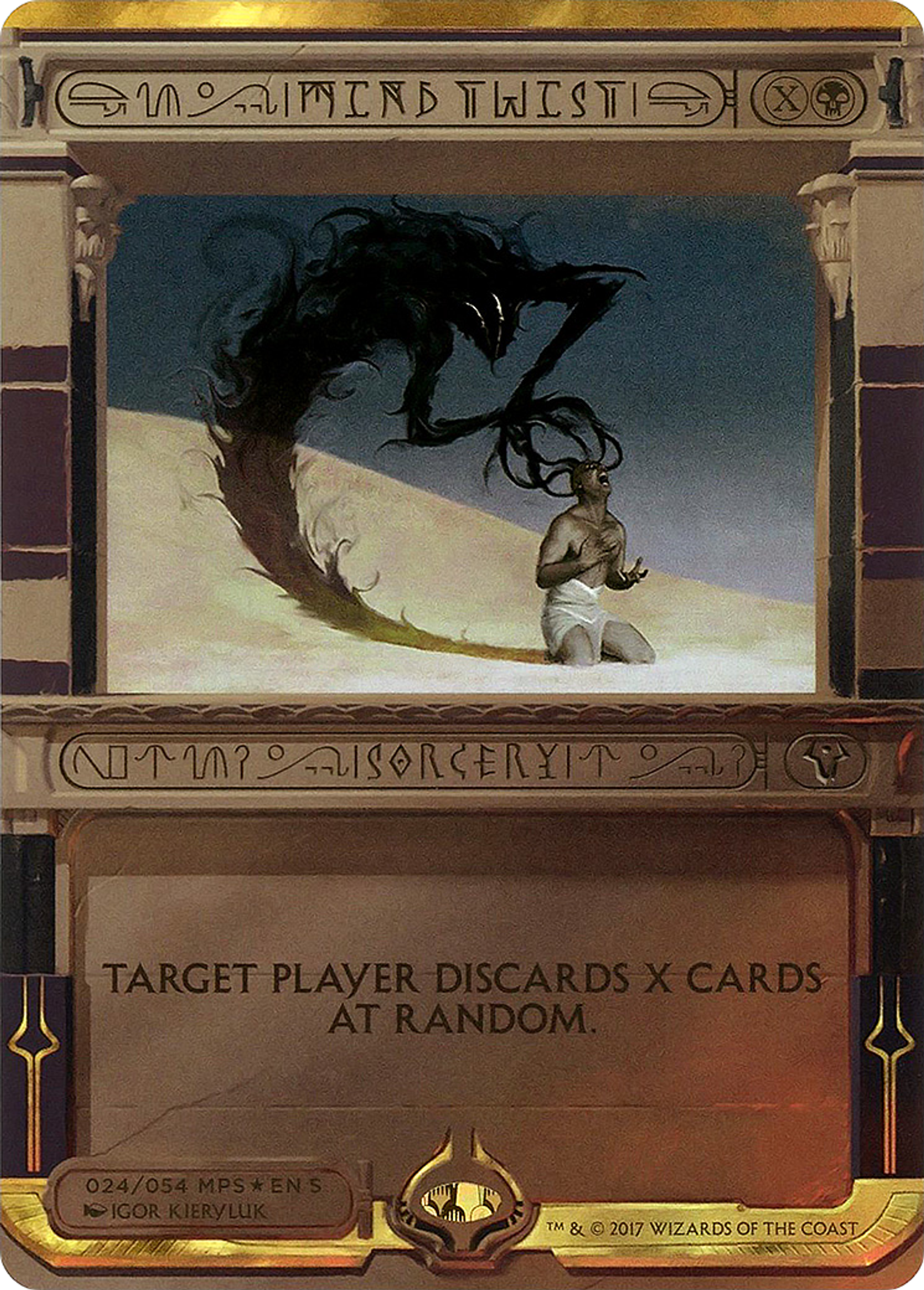 Mind Twist — Amonkhet Invocations — Magic: The Gathering