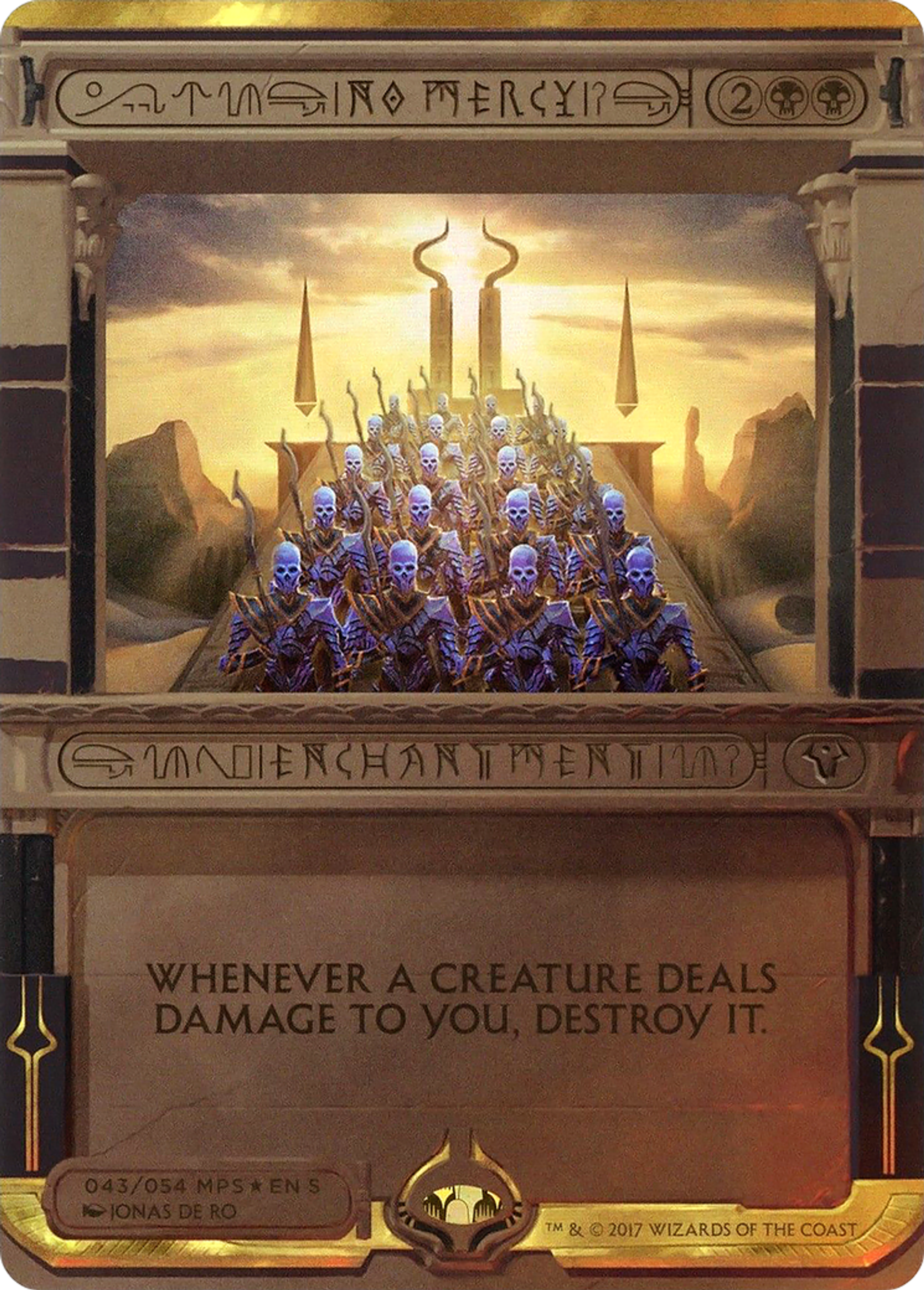 No Mercy — Amonkhet Invocations — Magic: The Gathering