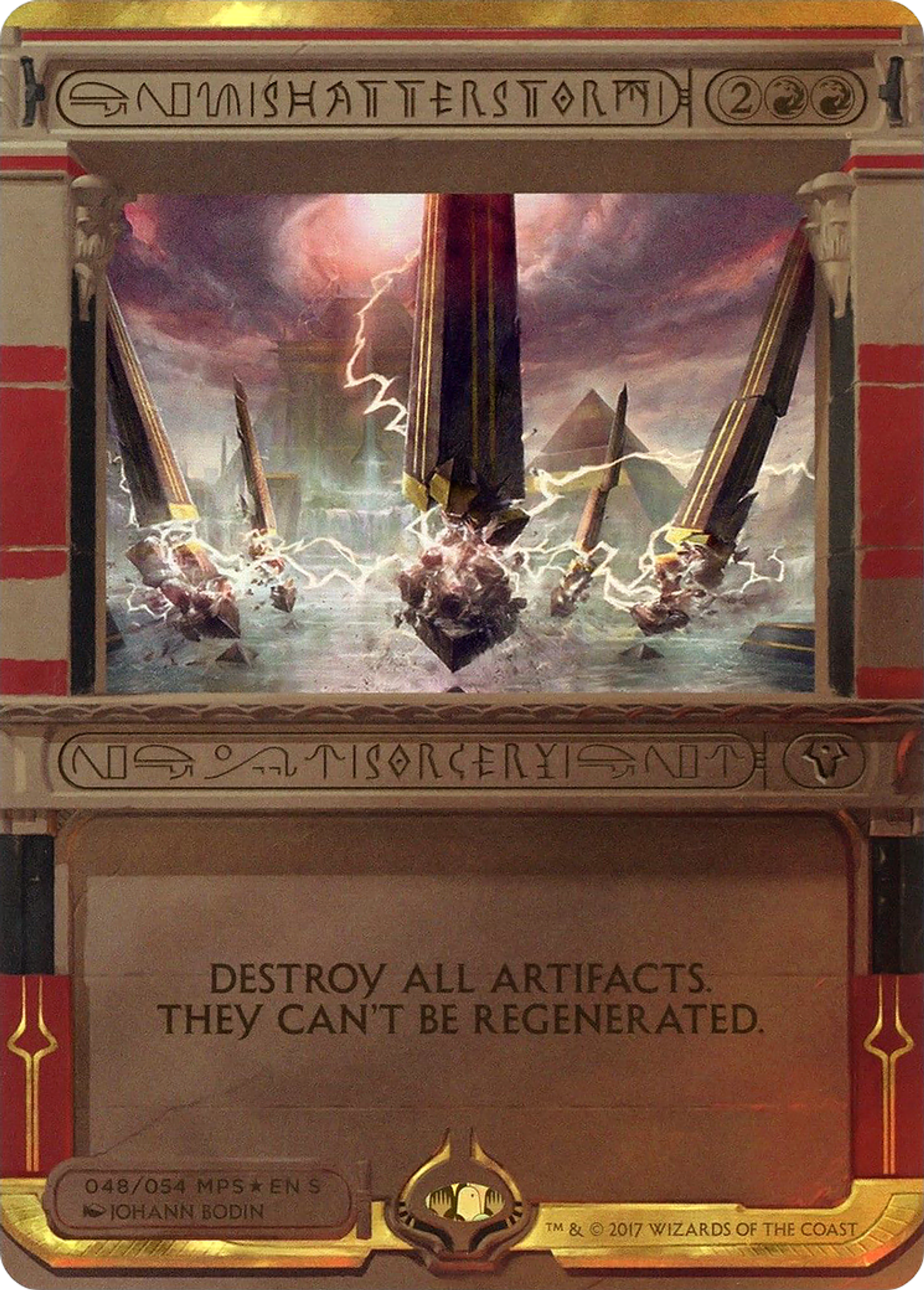 Shatterstorm — Amonkhet Invocations — Magic: The Gathering