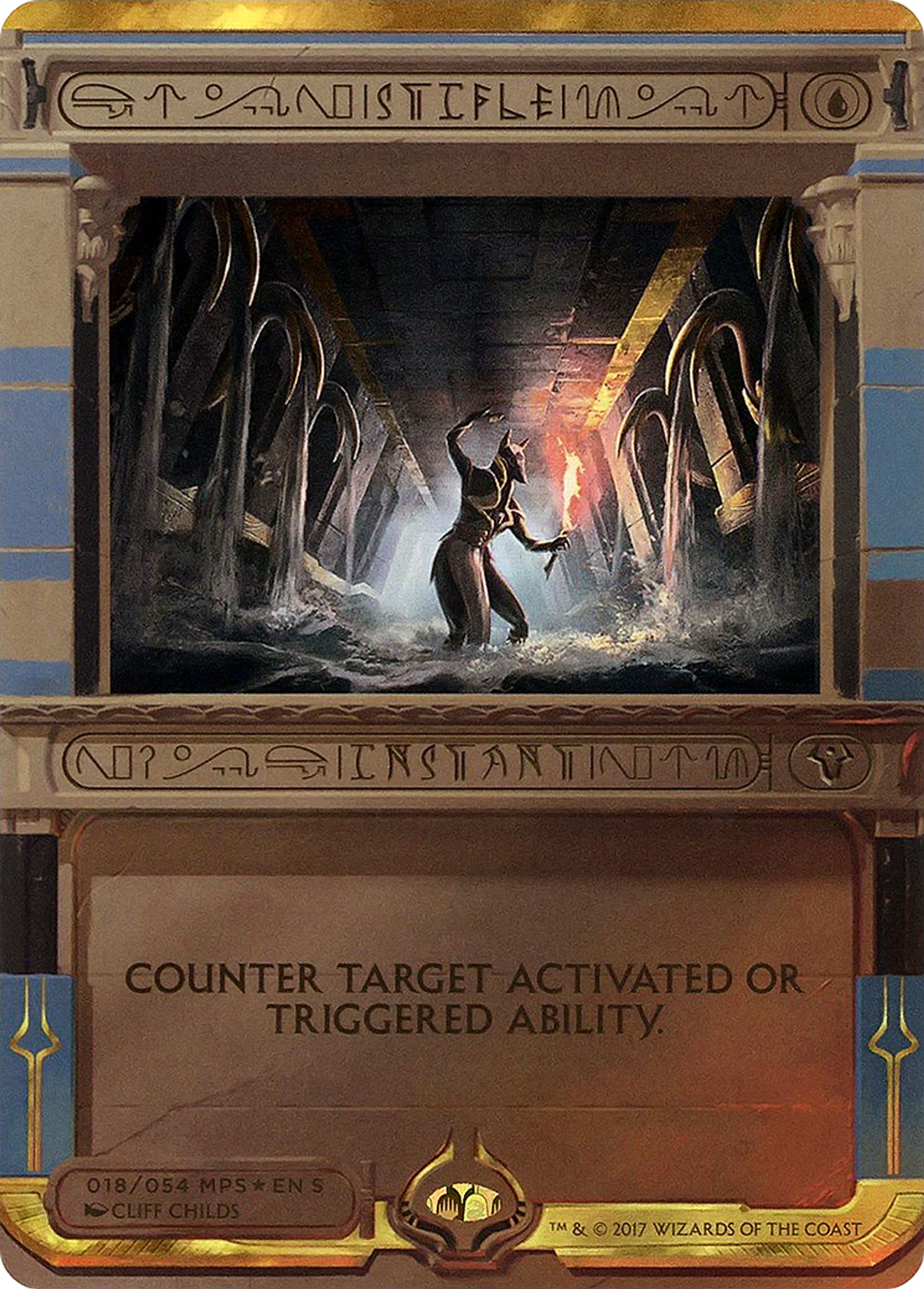 Asphyxie — Amonkhet Invocations — Magic: The Gathering