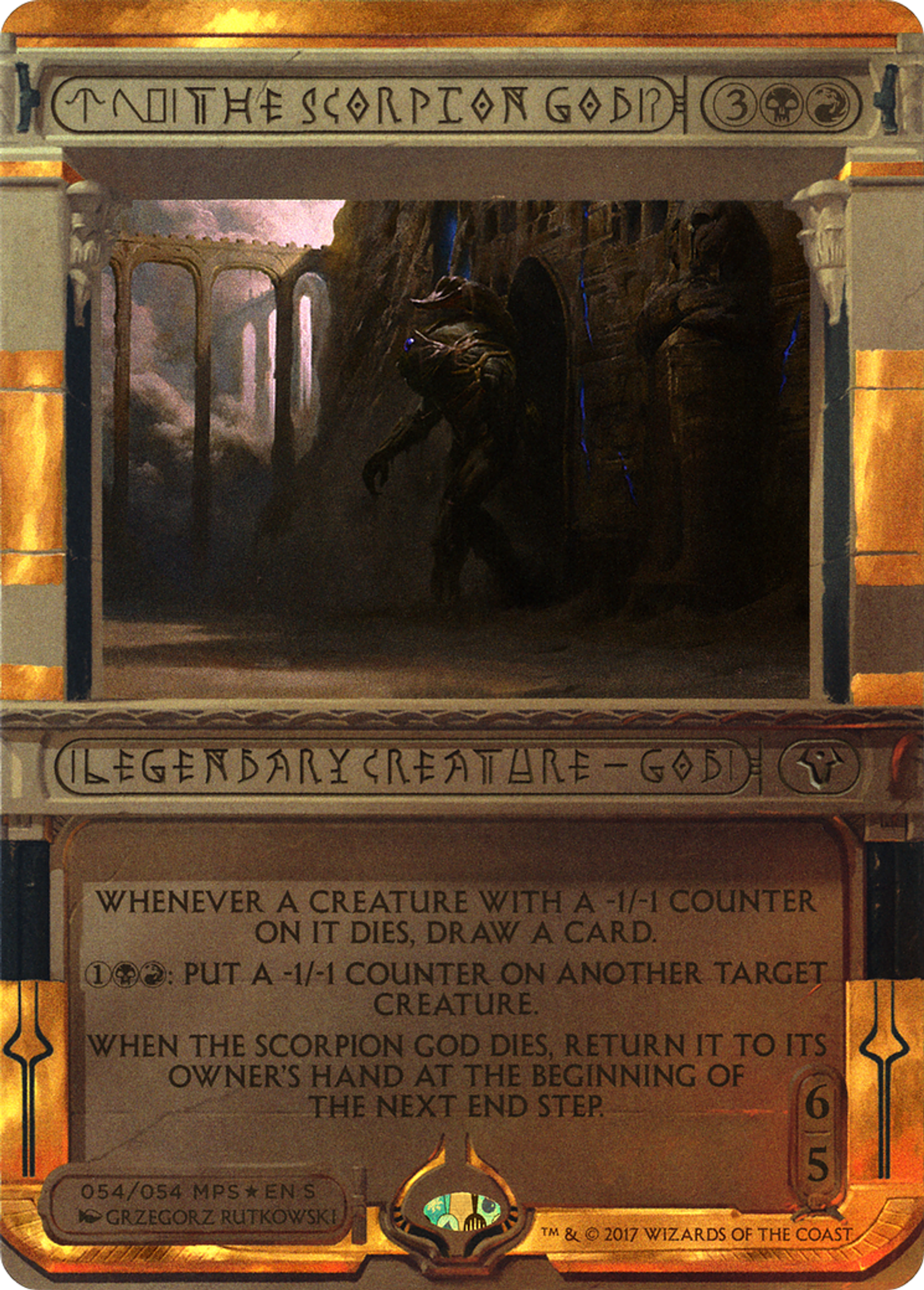 The Scorpion God — Amonkhet Invocations — Magic: The Gathering