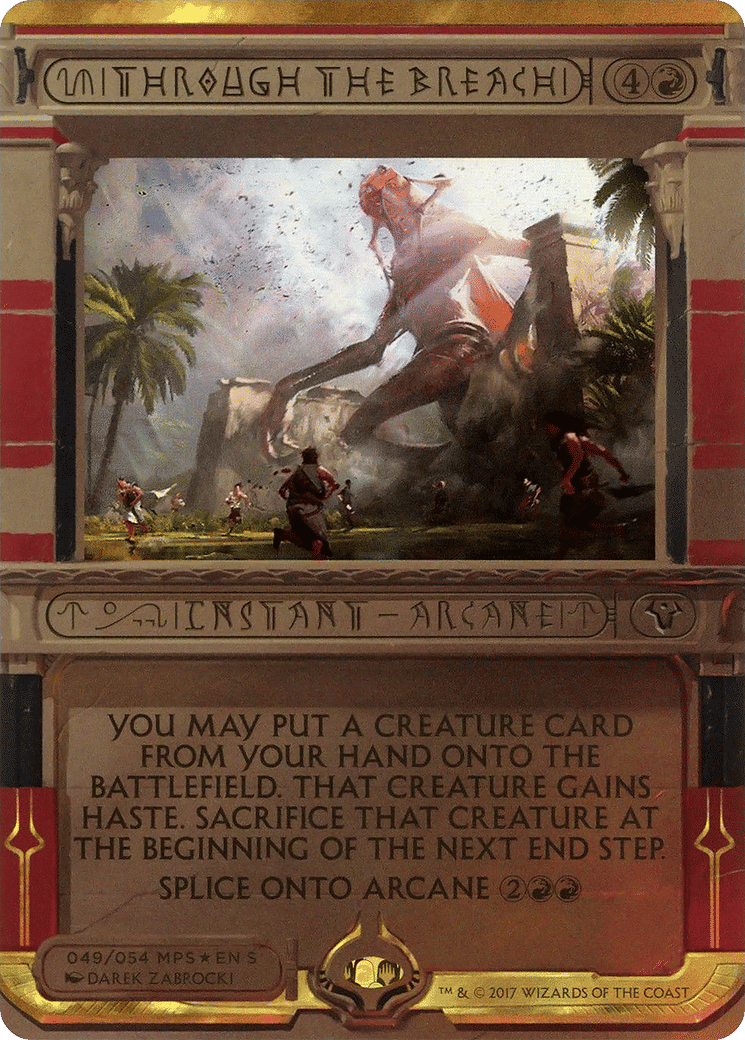 Through the Breach — Amonkhet Invocations — Magic: The Gathering