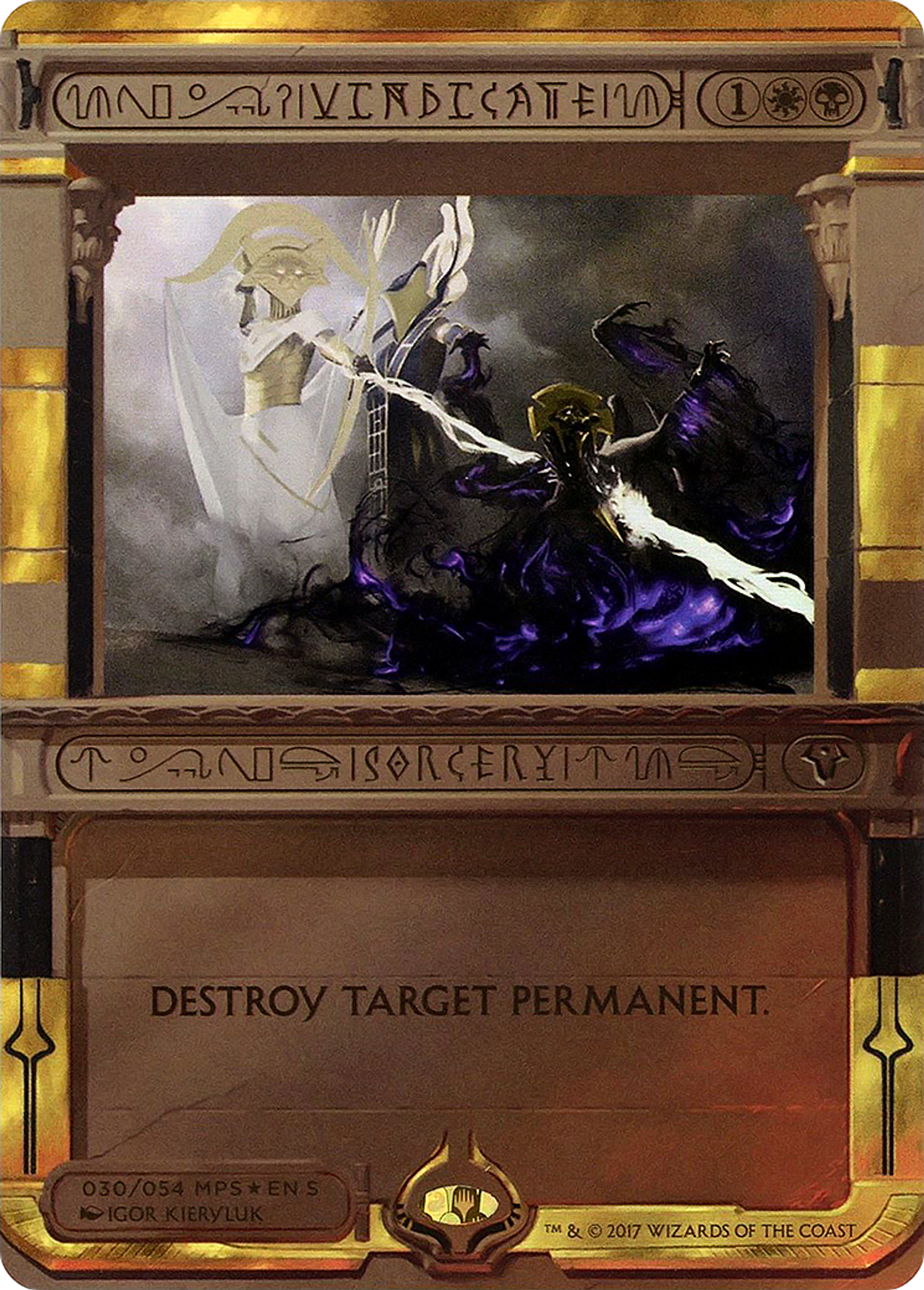 Vindicate — Amonkhet Invocations — Magic: The Gathering