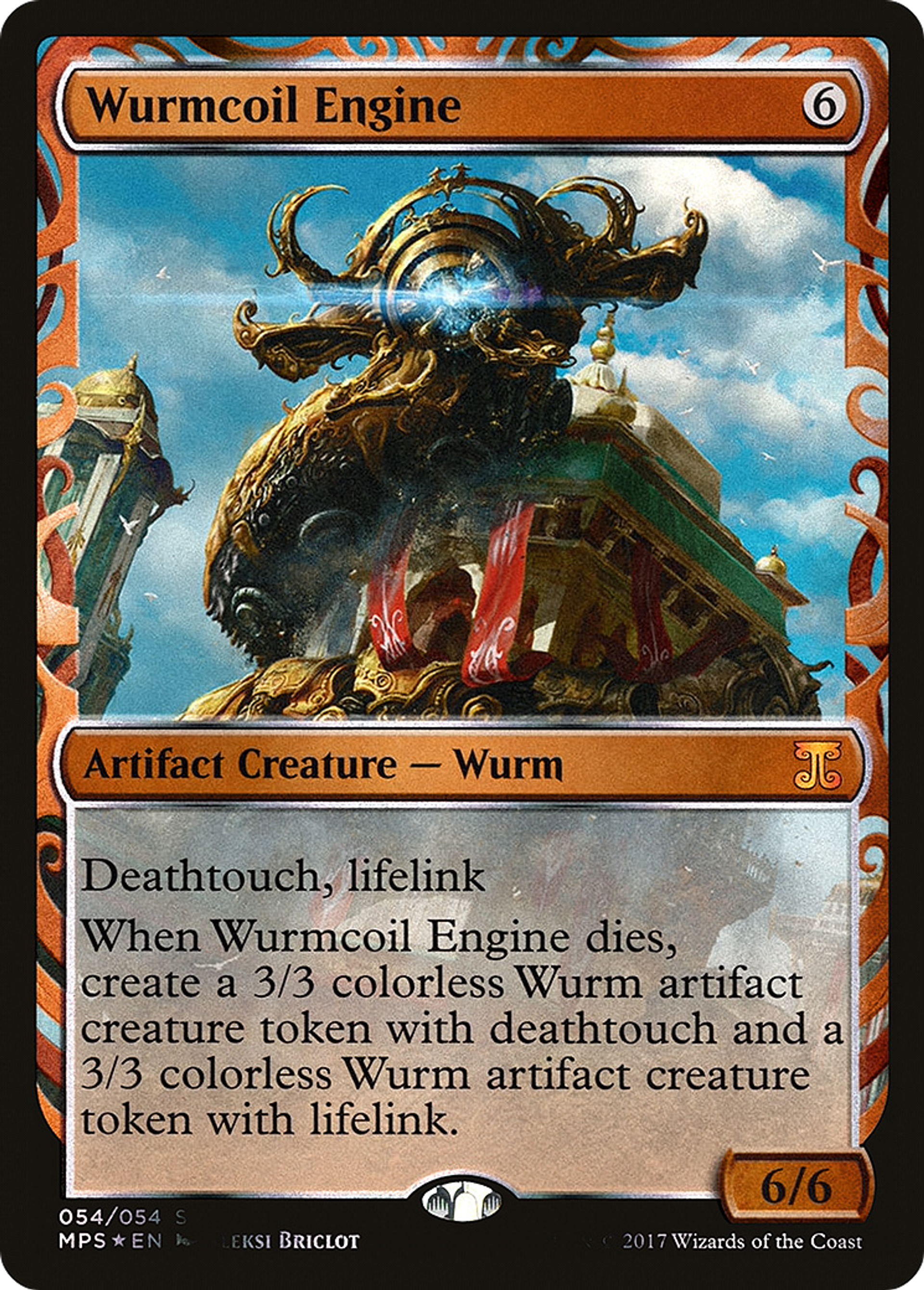 Wurmcoil Engine — Kaladesh Inventions — Magic: The Gathering