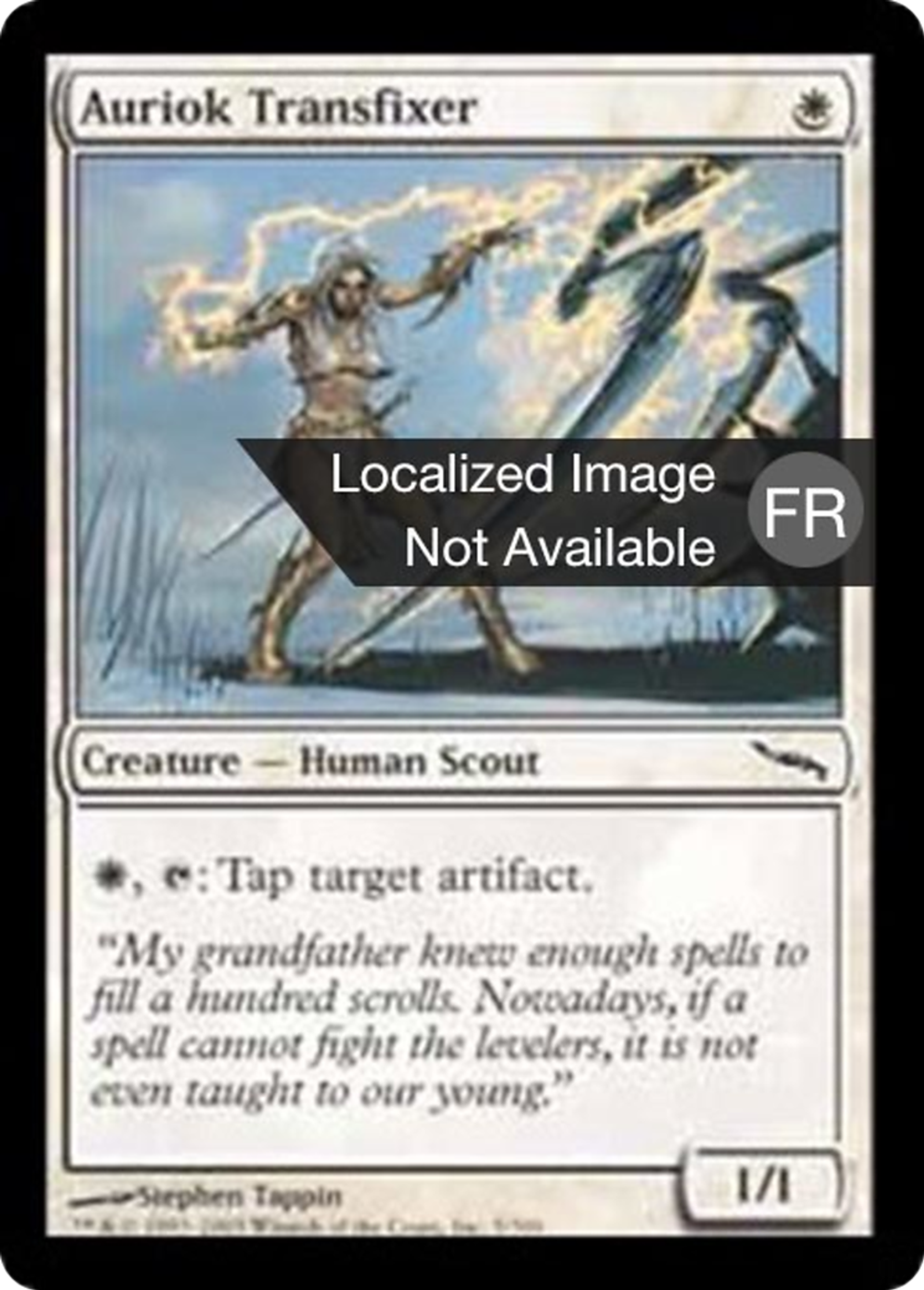Transperceuse aurioke — Mirrodin — Magic: The Gathering