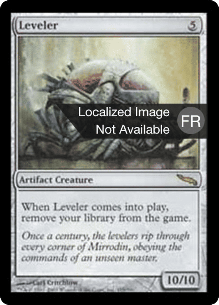 Lisseur — Mirrodin — Magic: The Gathering