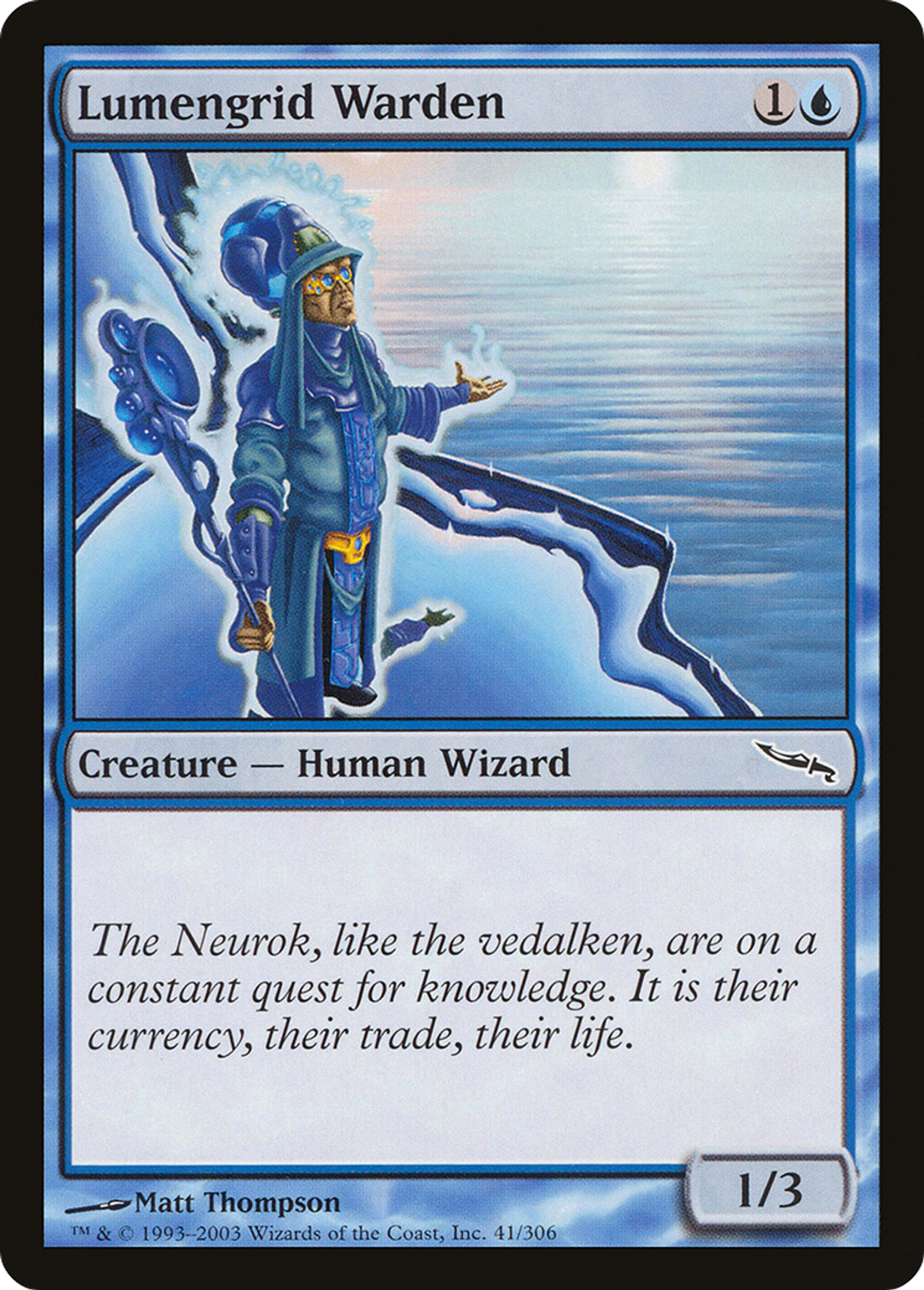 Garde de Lumengrid — Mirrodin — Magic: The Gathering
