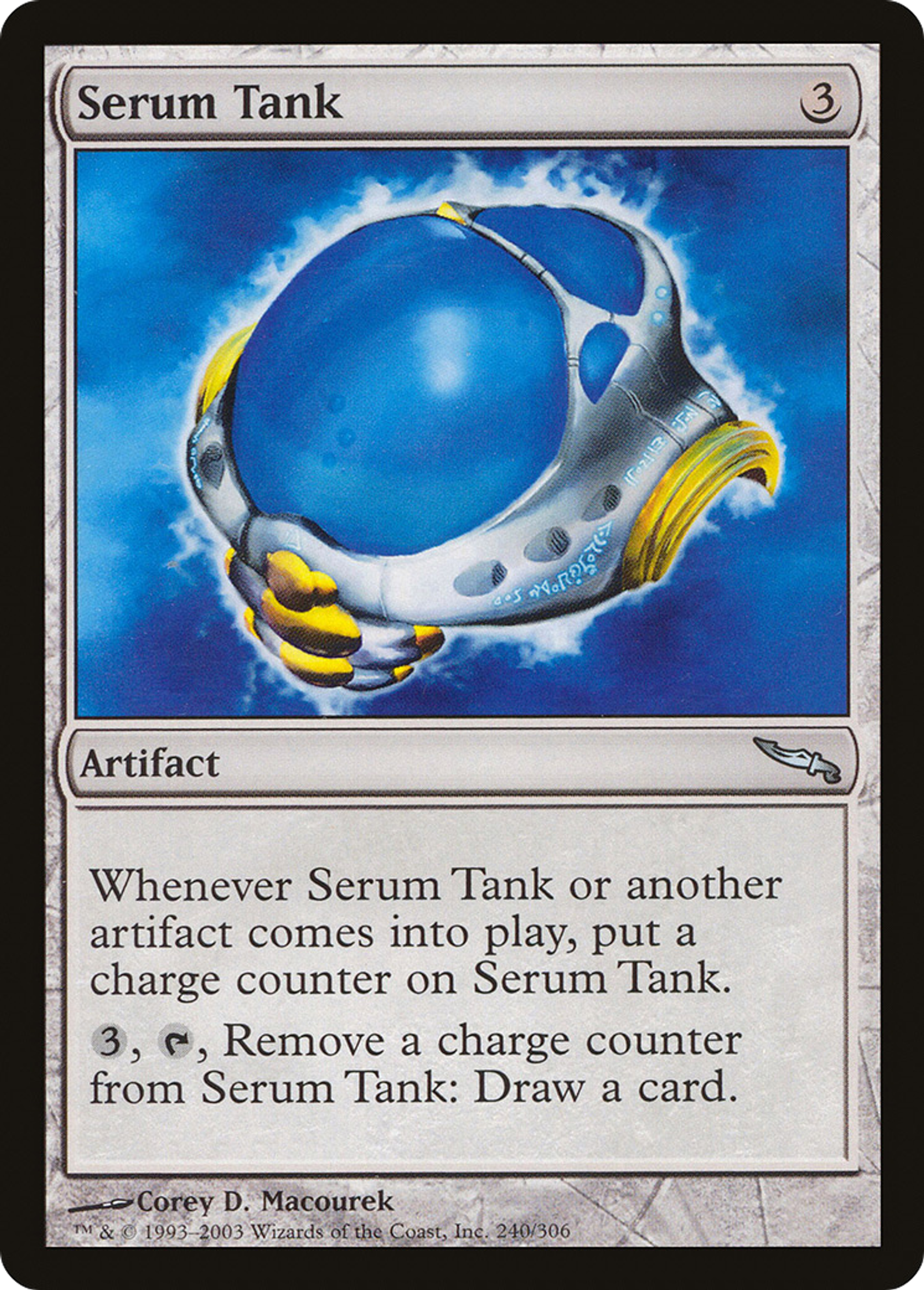 Citerne de sérum — Mirrodin — Magic: The Gathering