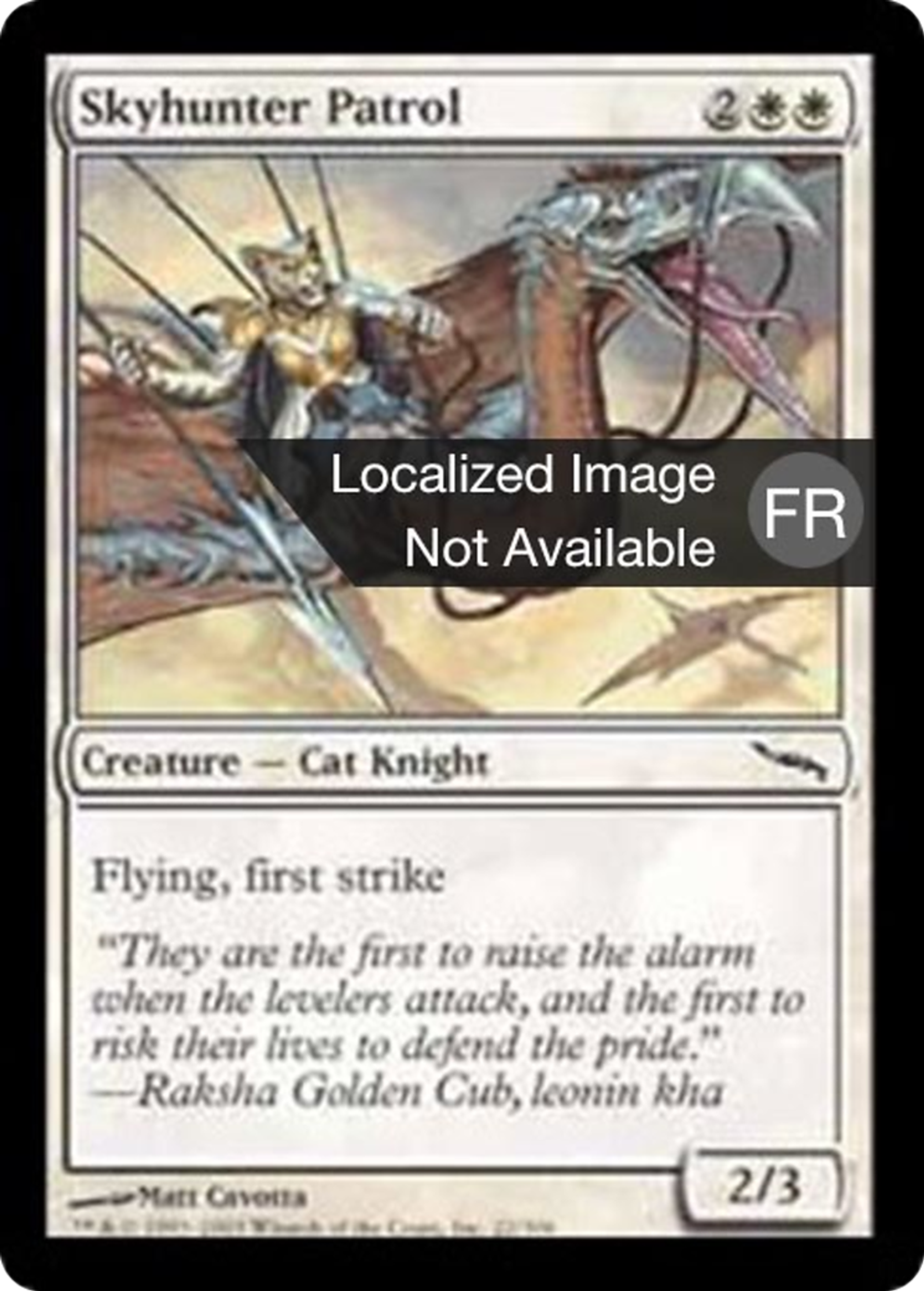 Patrouille chasseciel — Mirrodin — Magic: The Gathering