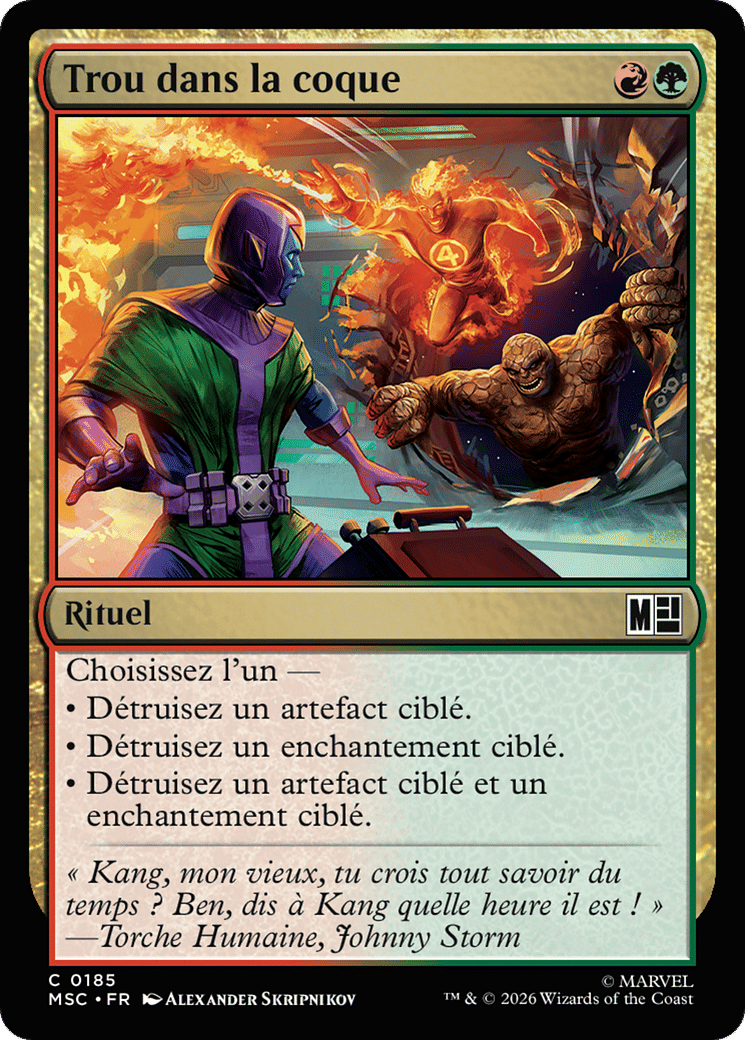 Trou dans la coque — Marvel Super Heroes Commander — Magic: The Gathering
