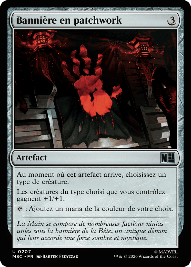 Bannière en patchwork — Marvel Super Heroes Commander — Magic: The Gathering