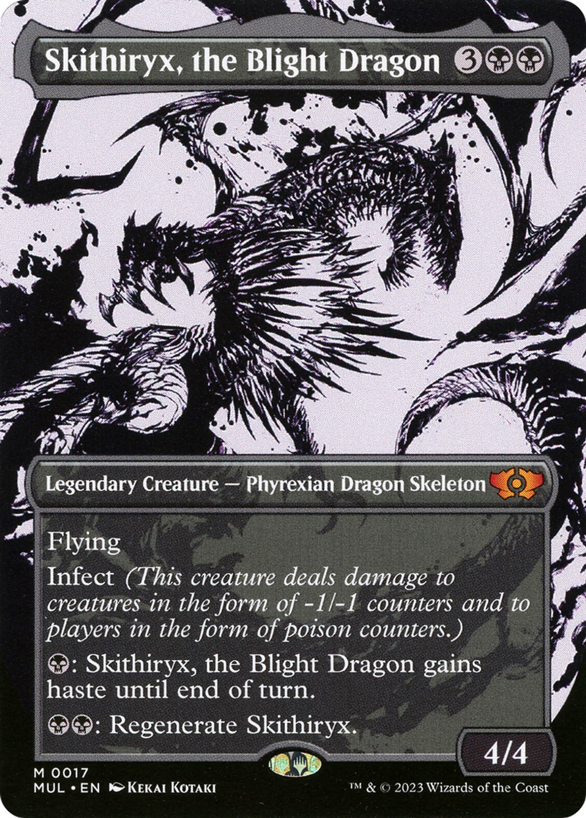 Skithiryx, le Dragon du Fléau — Multiverse Legends — Magic: The Gathering