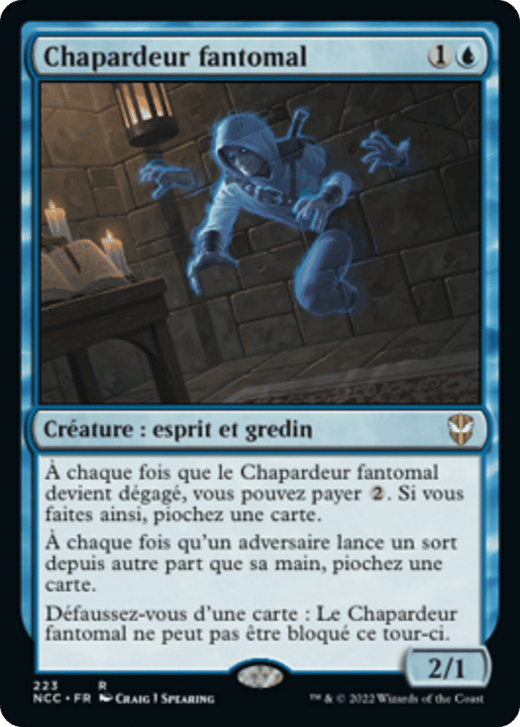 Chapardeur fantomal — New Capenna Commander — Magic: The Gathering