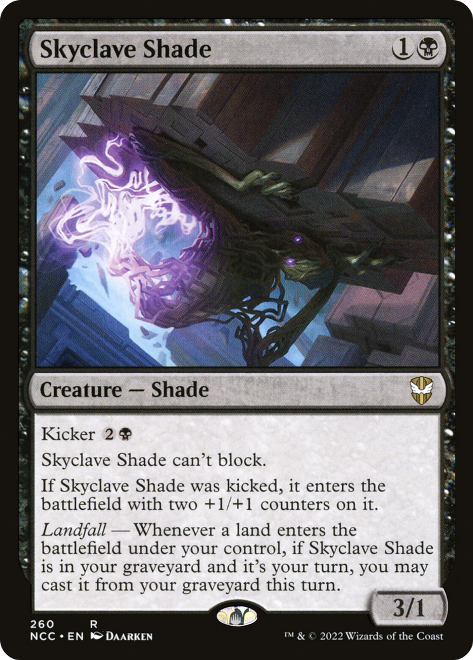Skyclave Shade — New Capenna Commander — Magic: The Gathering