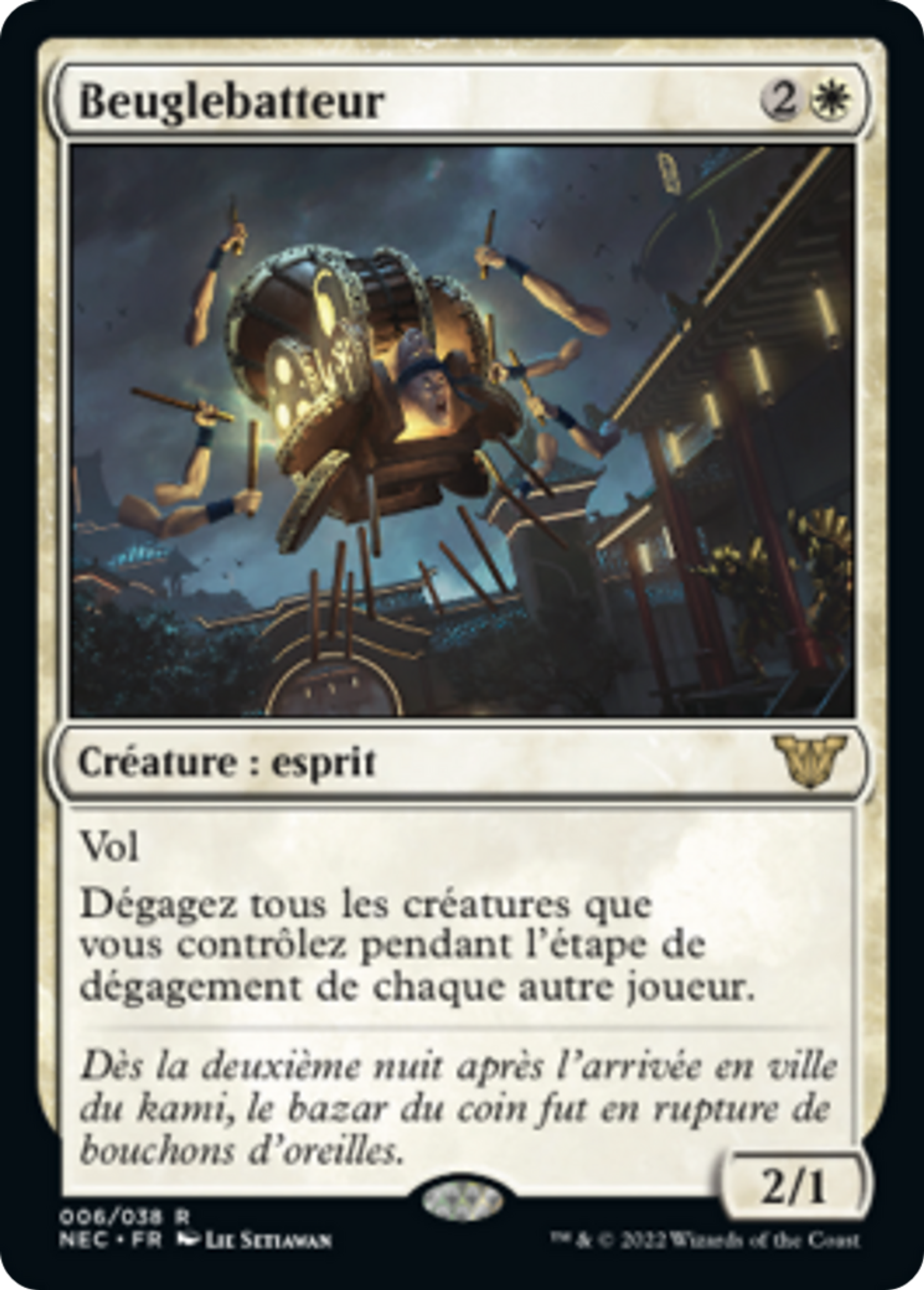Beuglebatteur — Neon Dynasty Commander — Magic: The Gathering