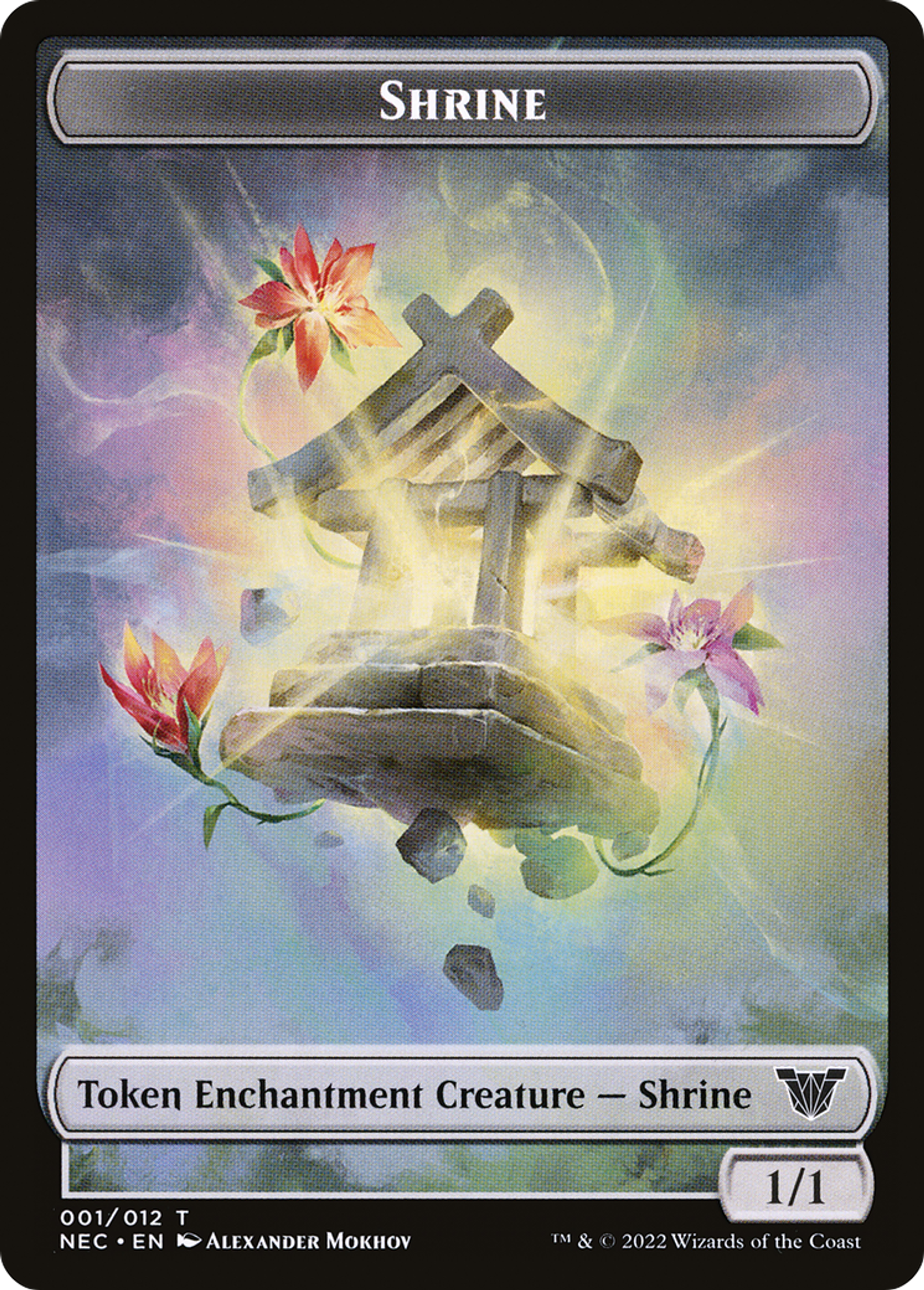 Shrine — Neon Dynasty Commander — Magic: The Gathering