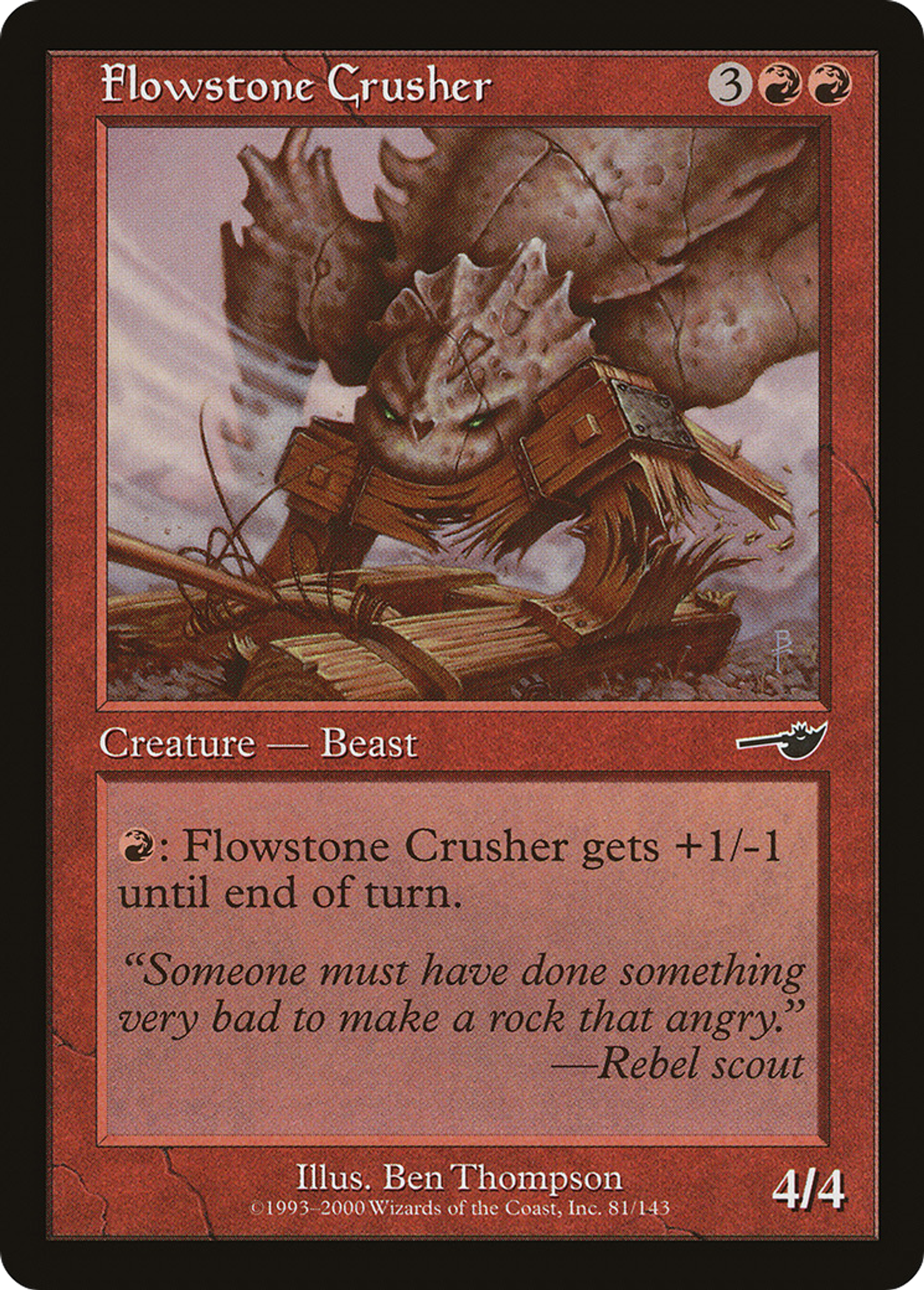 Single cards