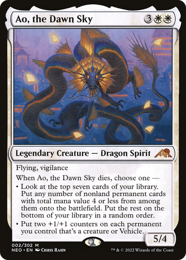 Single cards