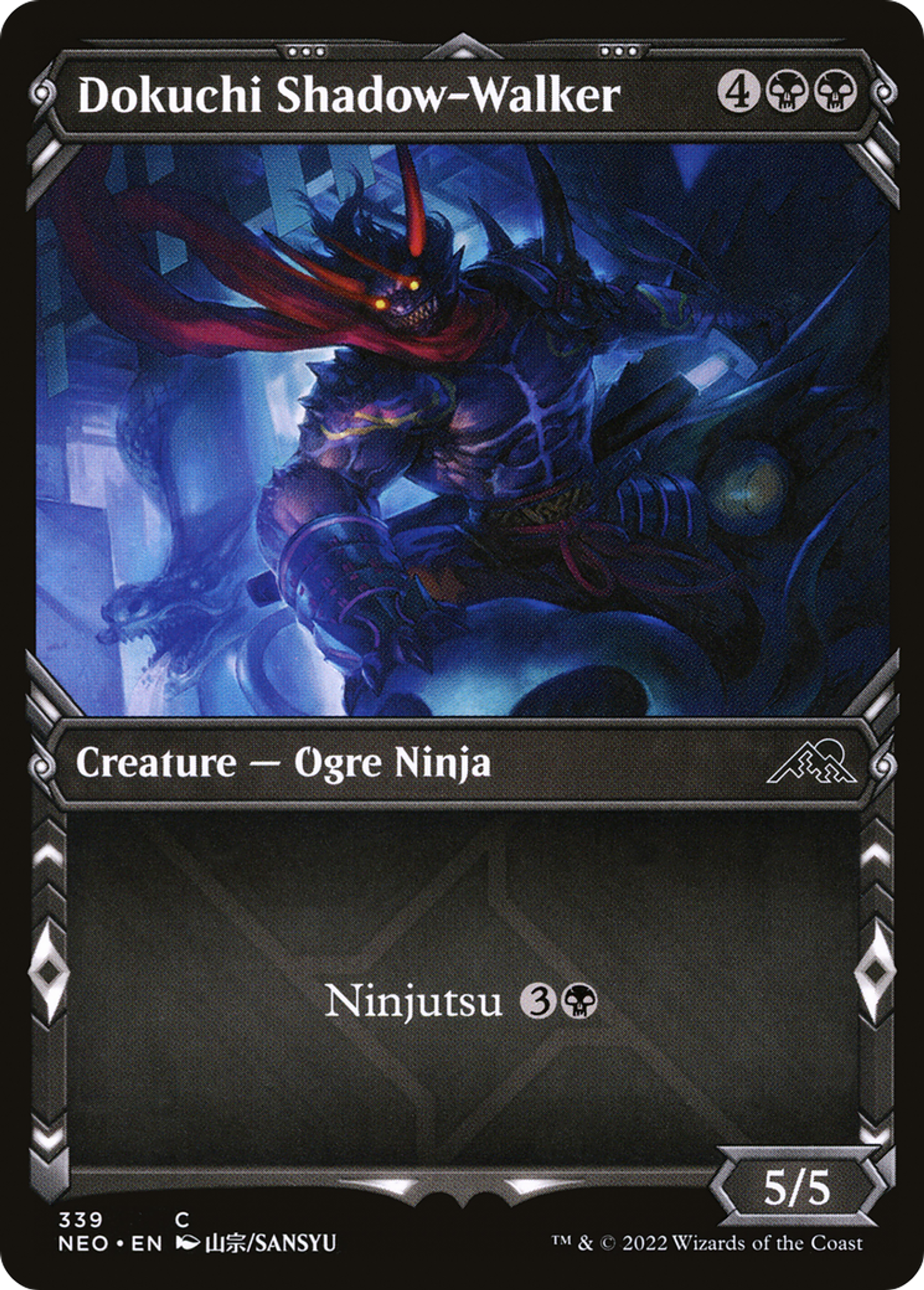 Marche-Ombre Dokuchi — Kamigawa: Neon Dynasty — Magic: The Gathering