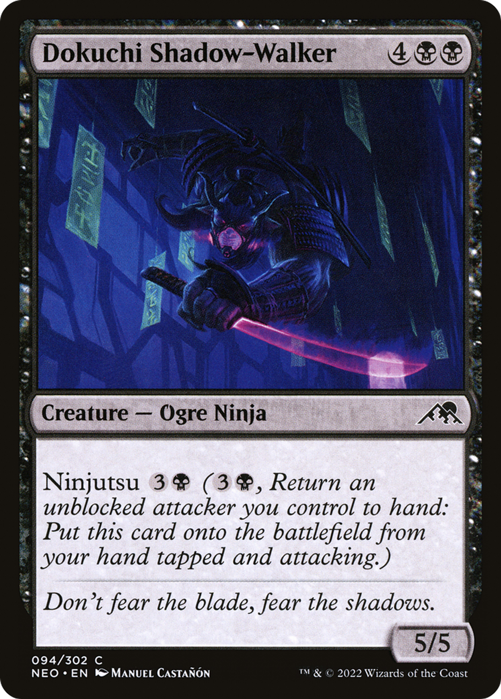 Marche-Ombre Dokuchi — Kamigawa: Neon Dynasty — Magic: The Gathering