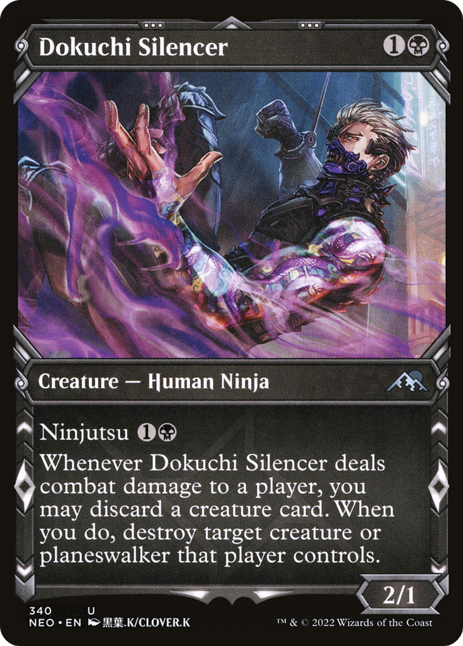 Museleur Dokuchi — Kamigawa: Neon Dynasty — Magic: The Gathering