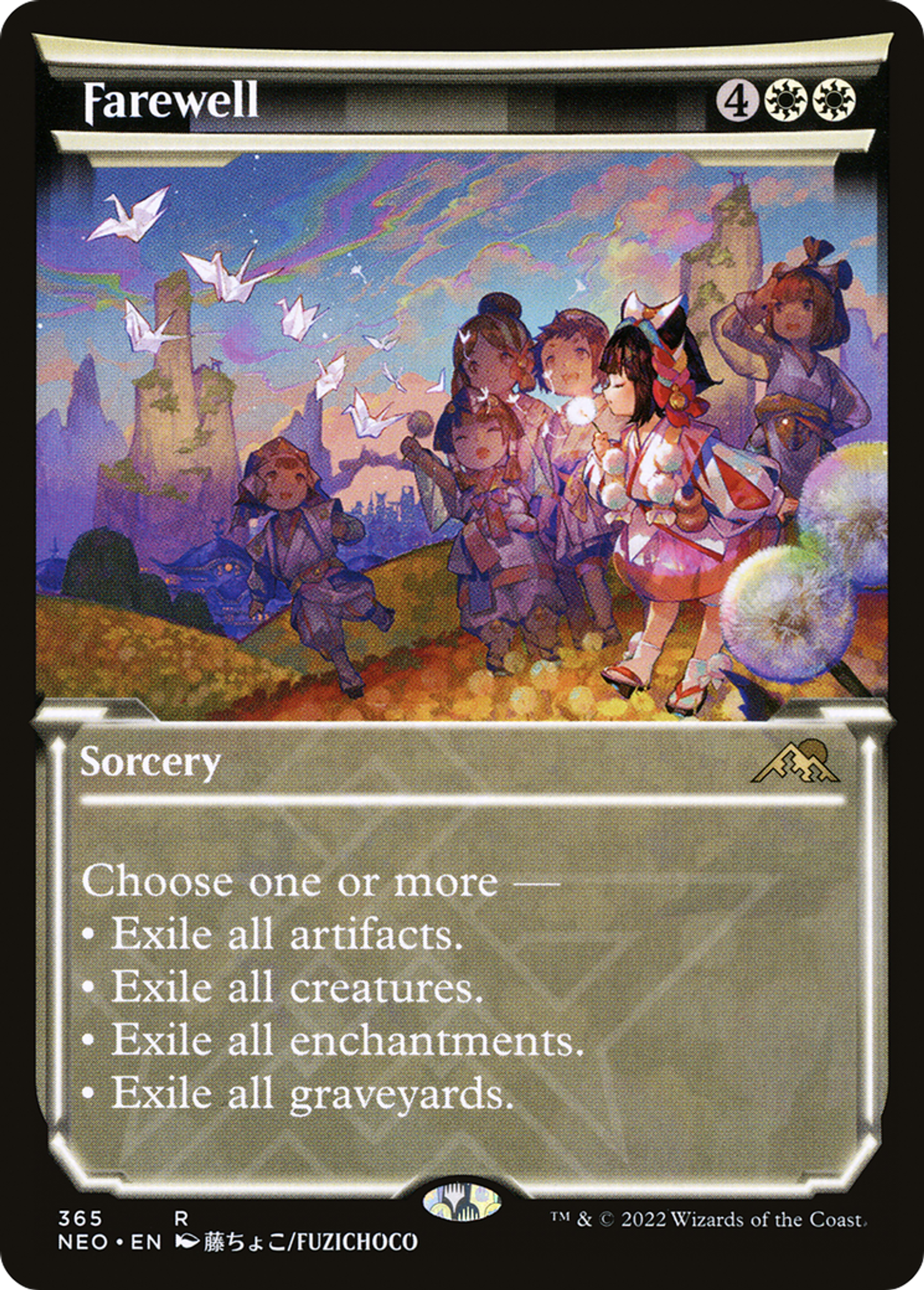 Adieu — Kamigawa: Neon Dynasty — Magic: The Gathering