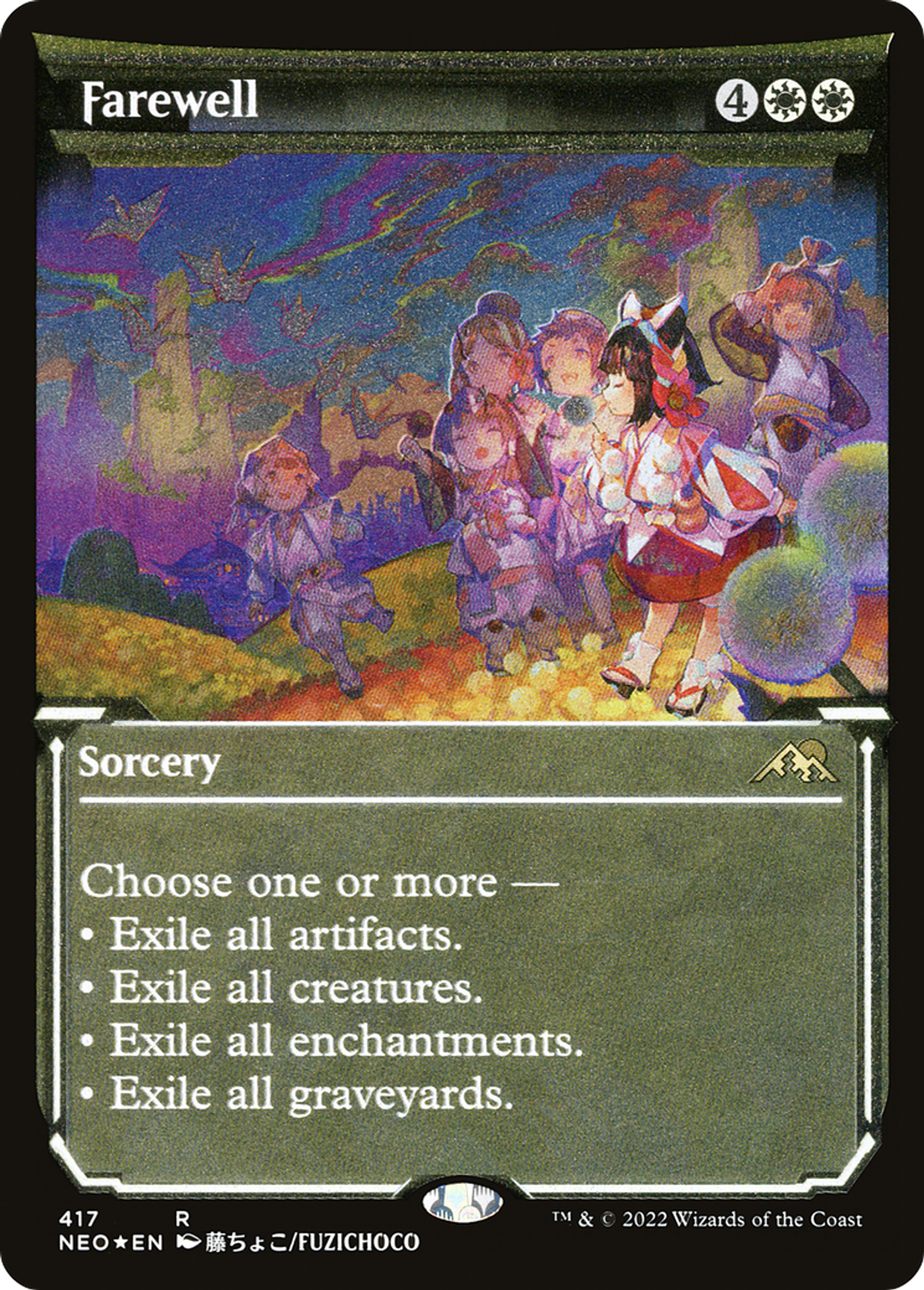 Adieu — Kamigawa: Neon Dynasty — Magic: The Gathering