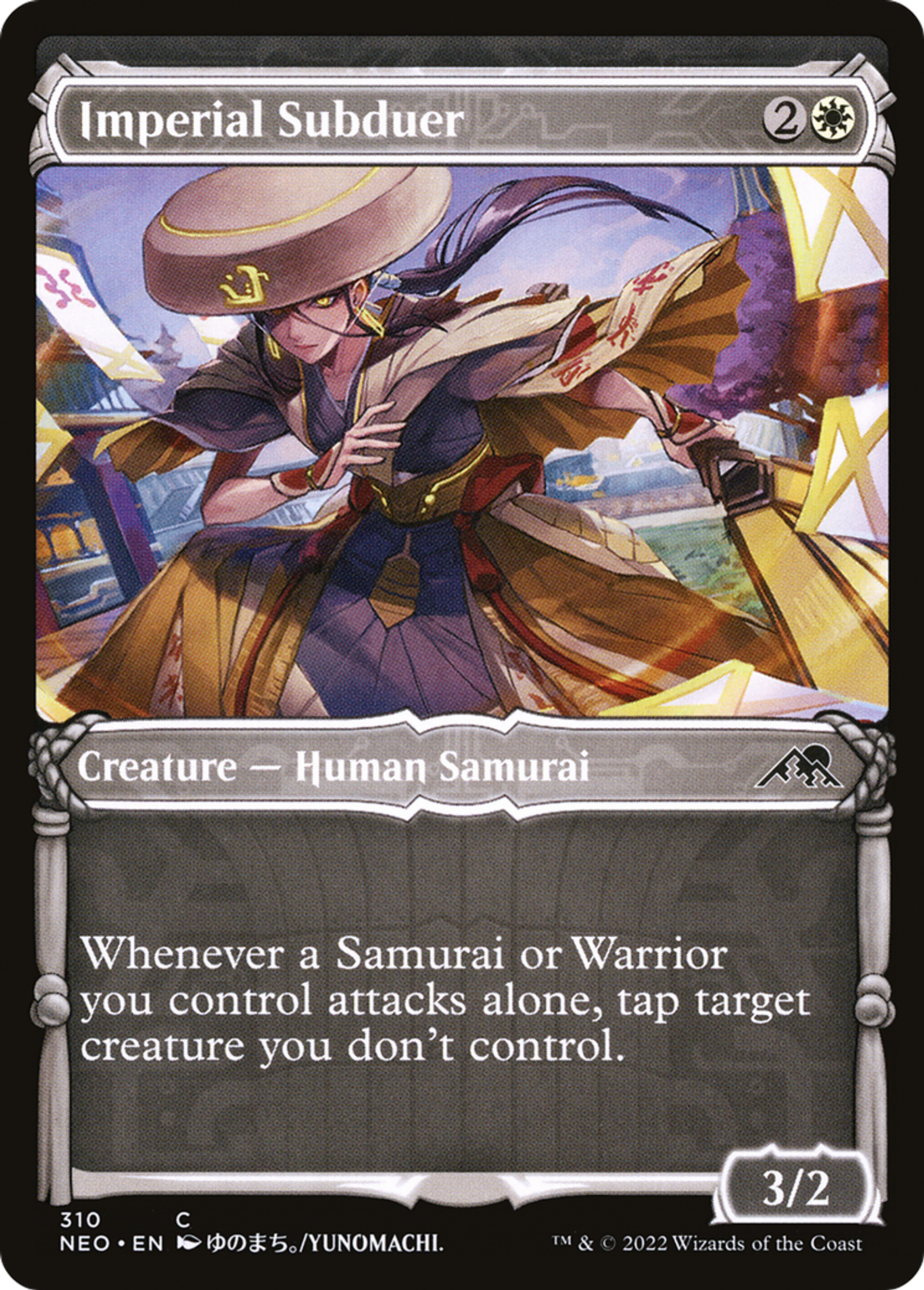 Subjugatrice impériale — Kamigawa: Neon Dynasty — Magic: The Gathering
