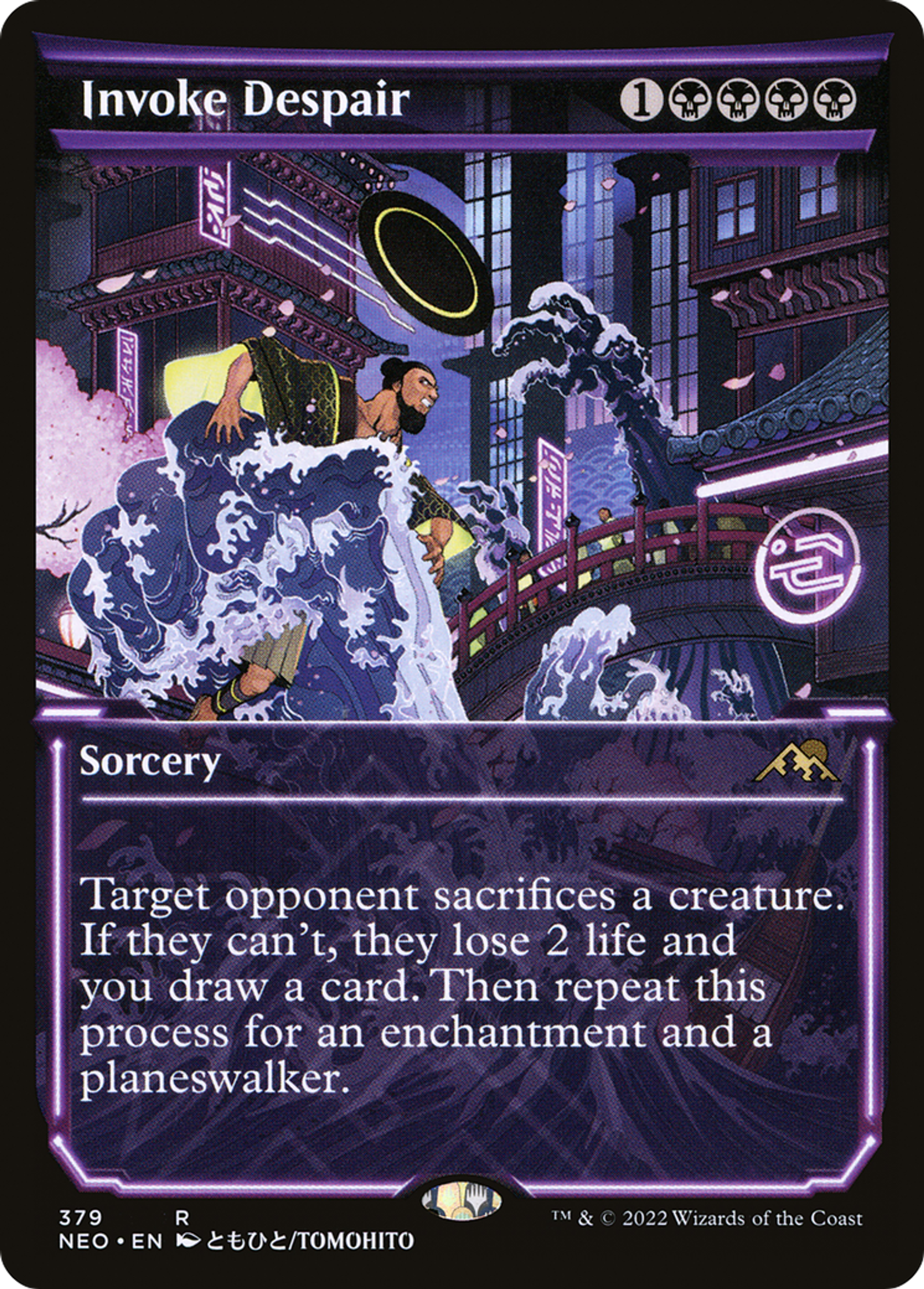 Invoke Despair — Kamigawa: Neon Dynasty — Magic: The Gathering