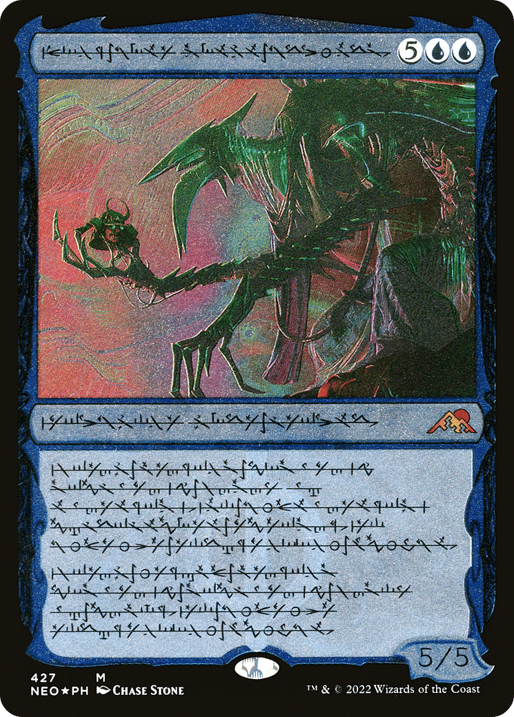 Jin-Gitaxias, Progress Tyrant — Kamigawa: Neon Dynasty — Magic: The Gathering