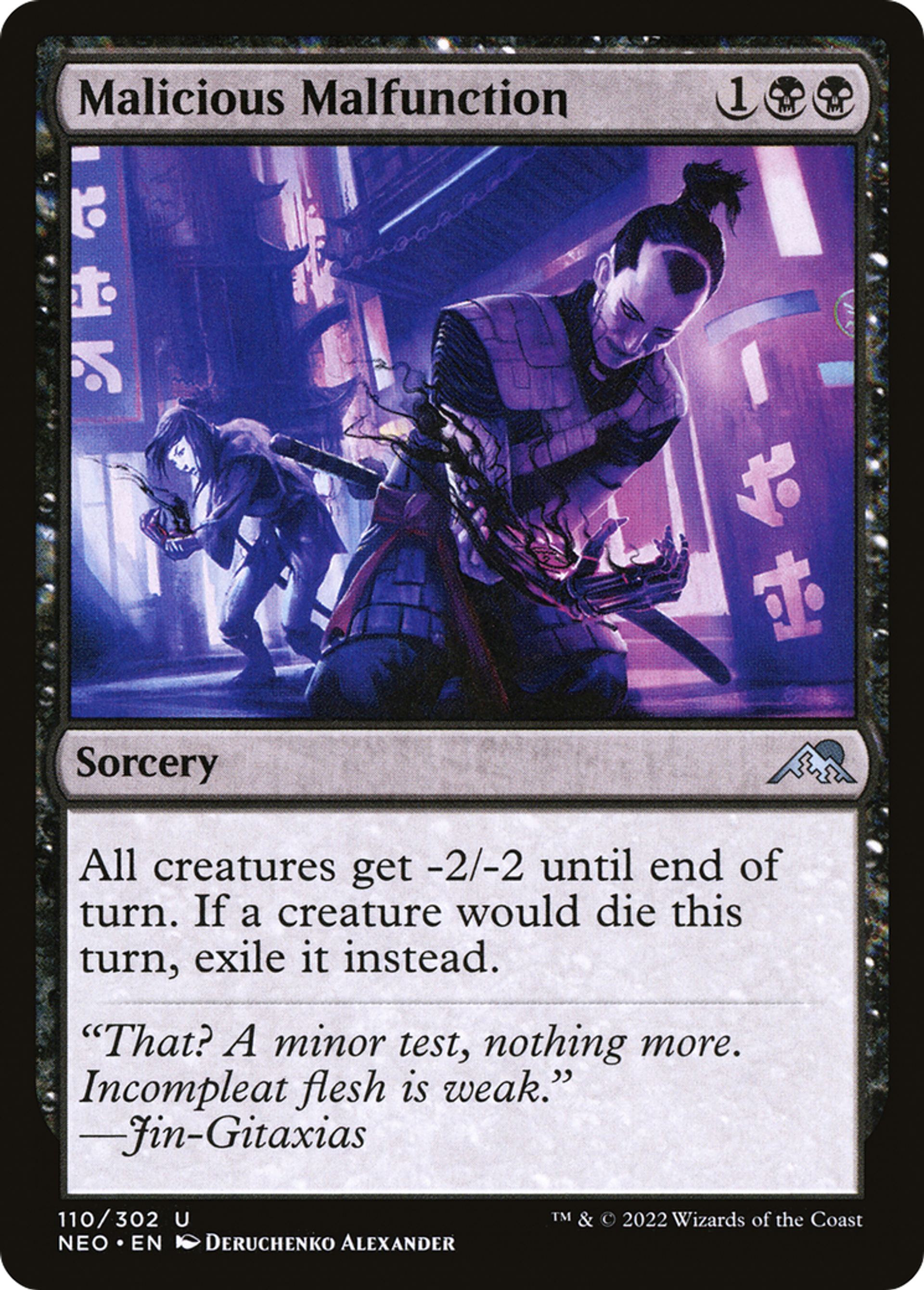 Défaillance malveillante — Kamigawa: Neon Dynasty — Magic: The Gathering