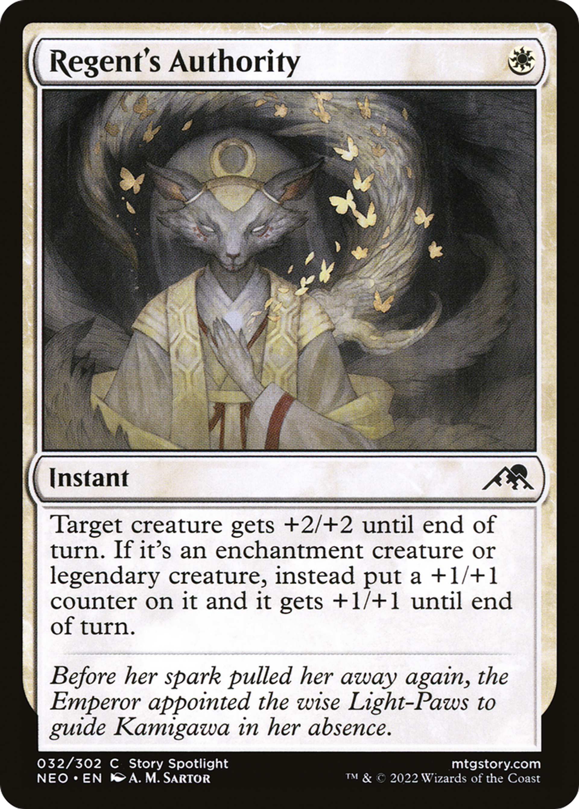 Autorité de la régente — Kamigawa: Neon Dynasty — Magic: The Gathering
