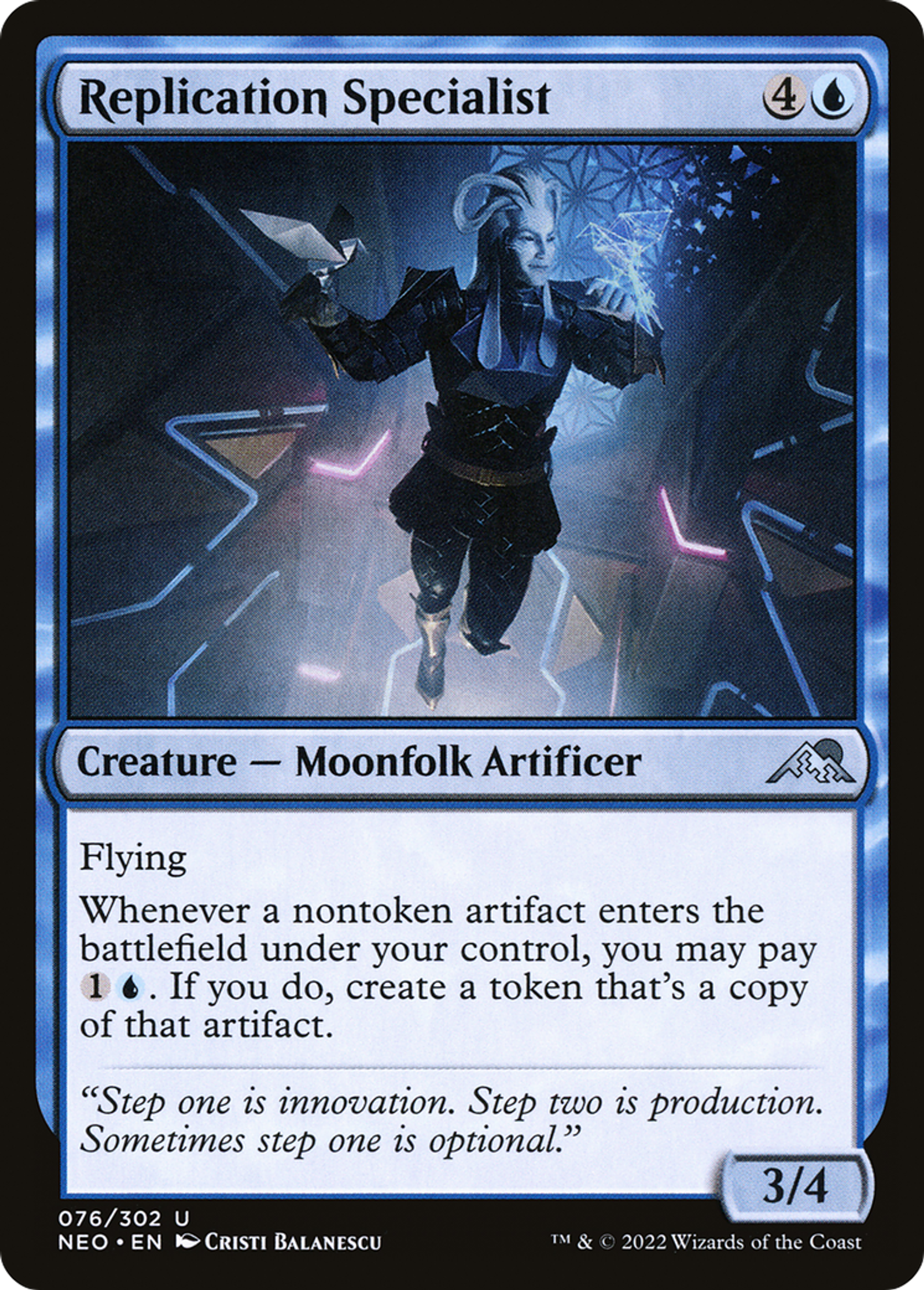 Spécialiste en duplication — Kamigawa: Neon Dynasty — Magic: The Gathering