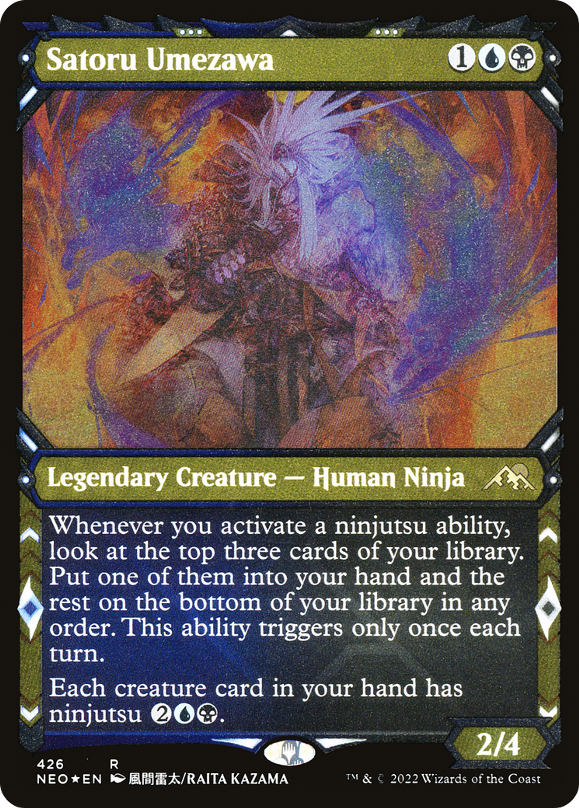 Satoru Umezawa — Kamigawa: Neon Dynasty — Magic: The Gathering