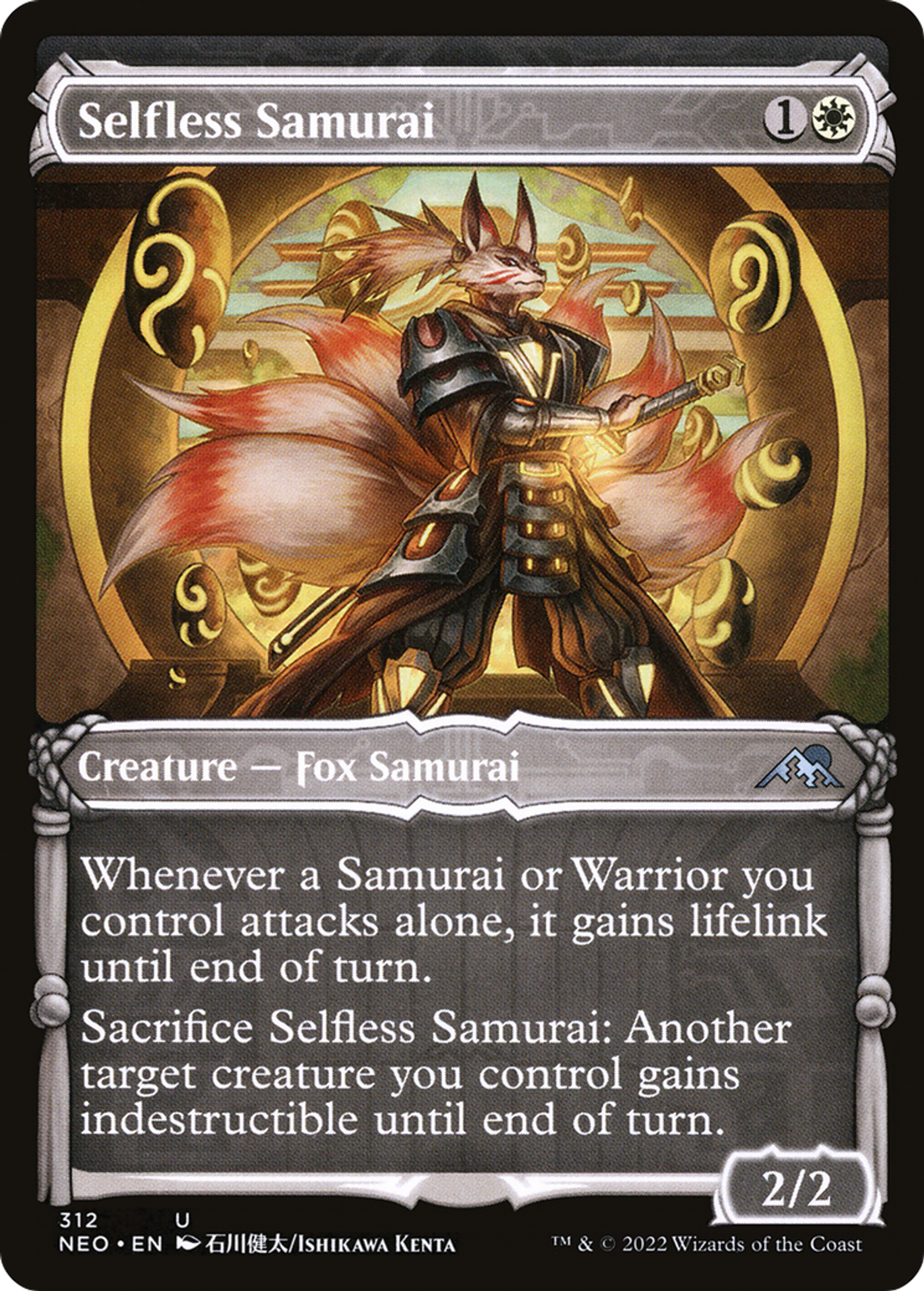 Samouraï dévoué — Kamigawa: Neon Dynasty — Magic: The Gathering