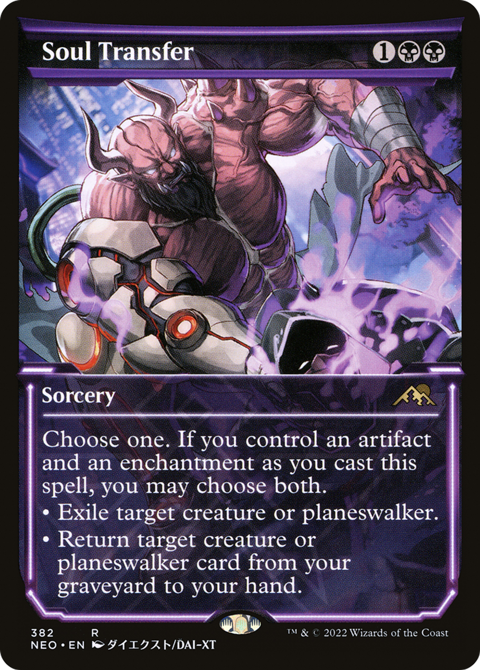 Soul Transfer — Kamigawa: Neon Dynasty — Magic: The Gathering