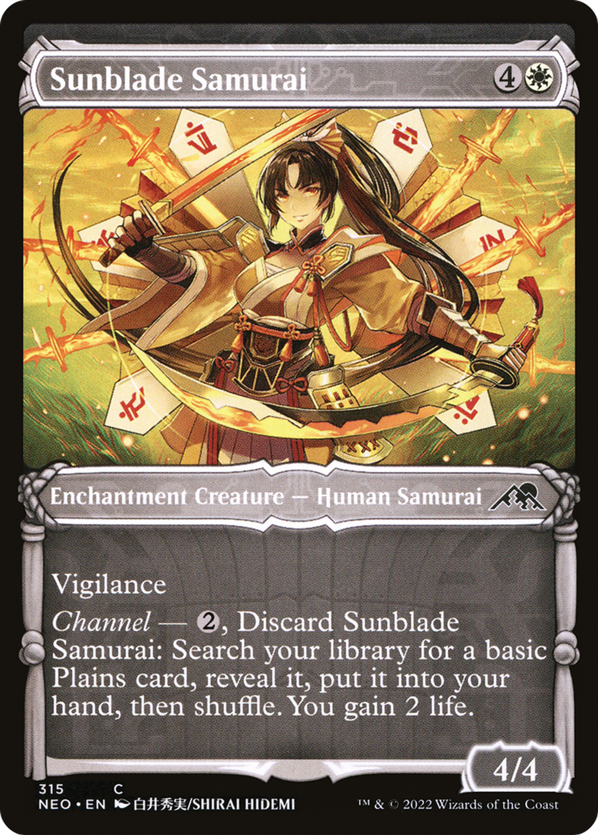 Samouraï lamesoleil — Kamigawa: Neon Dynasty — Magic: The Gathering
