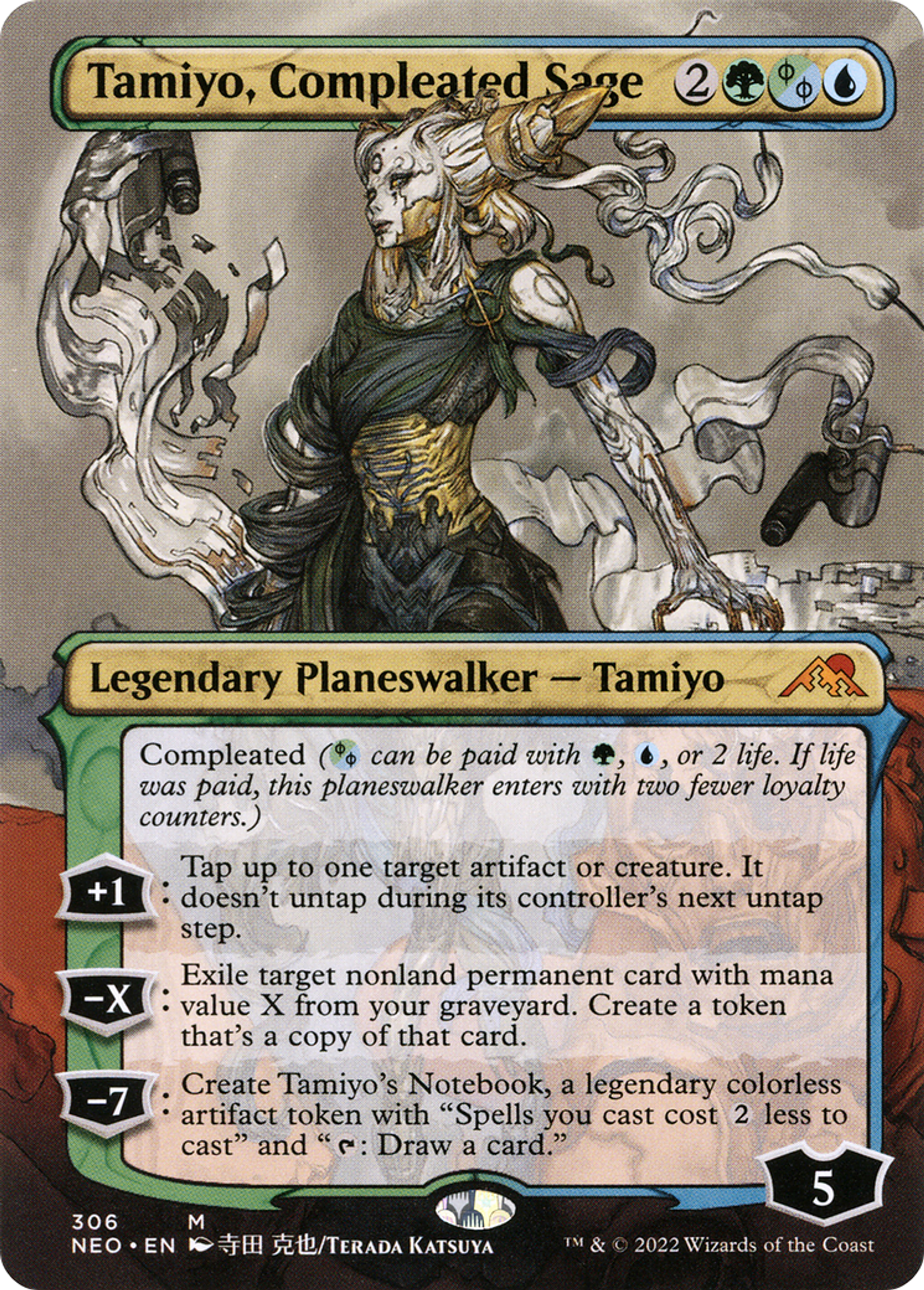 Tamiyo, sage parachevée — Kamigawa: Neon Dynasty — Magic: The Gathering