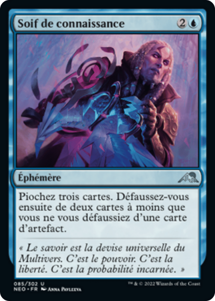 Soif de connaissance — Kamigawa: Neon Dynasty — Magic: The Gathering