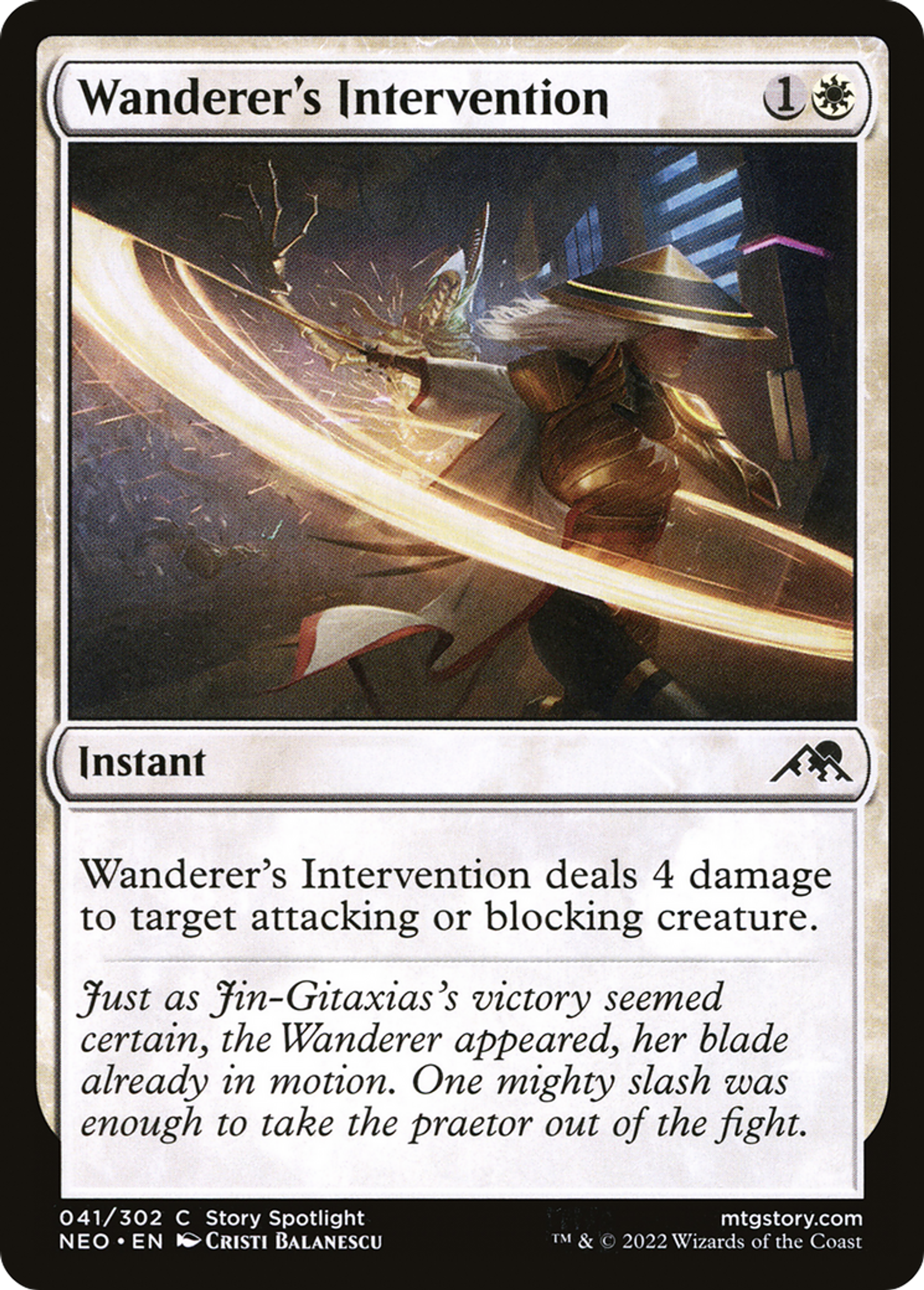 Intervention de la Vagabonde — Kamigawa: Neon Dynasty — Magic: The Gathering