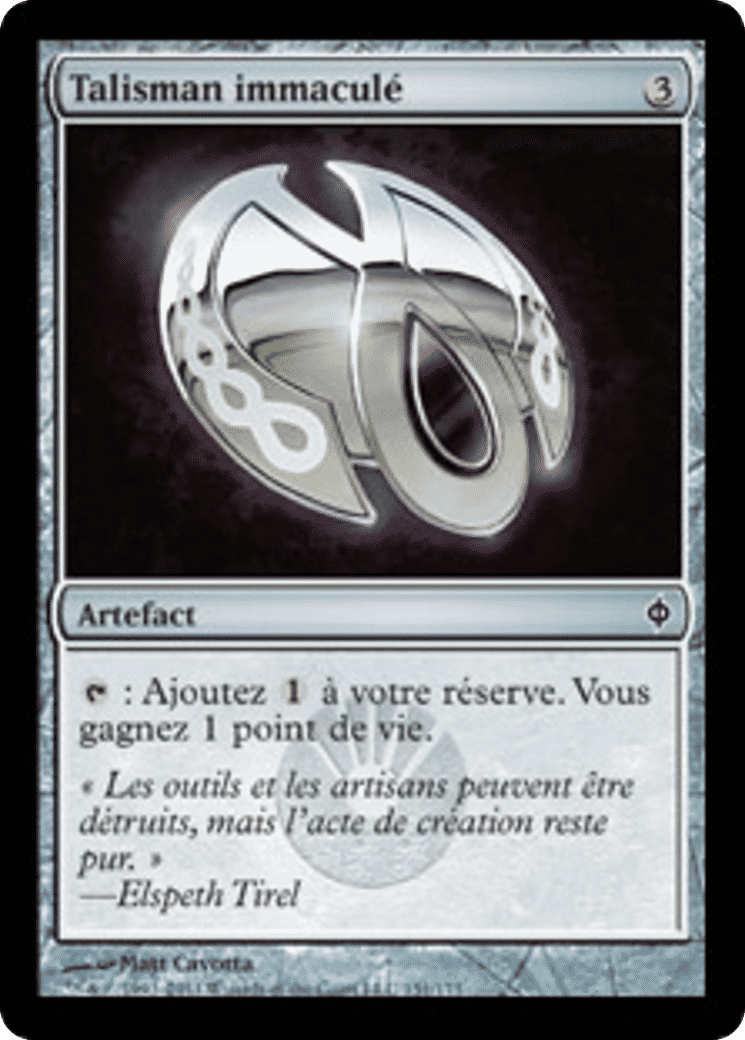 Talisman immaculé — New Phyrexia — Magic: The Gathering