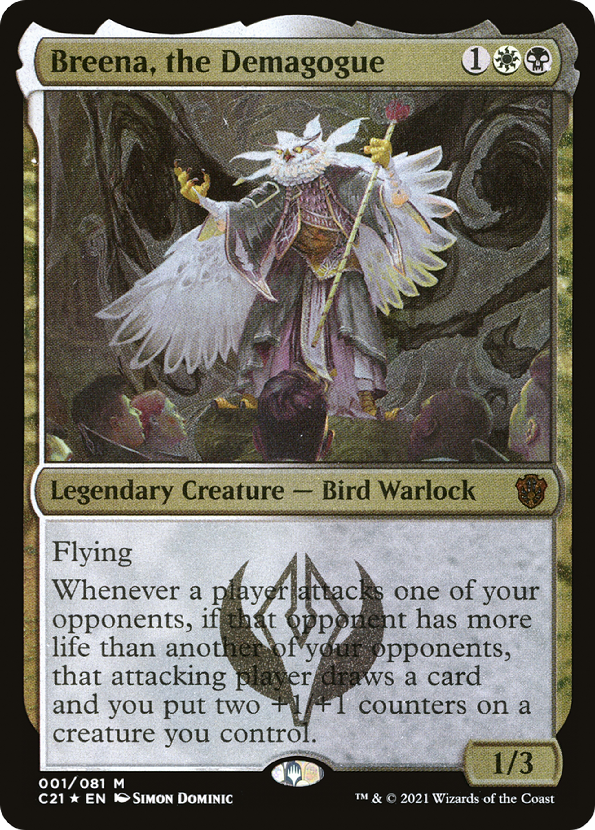 Breena, the Demagogue — Commander 2021 Display Commanders — Magic: The Gathering