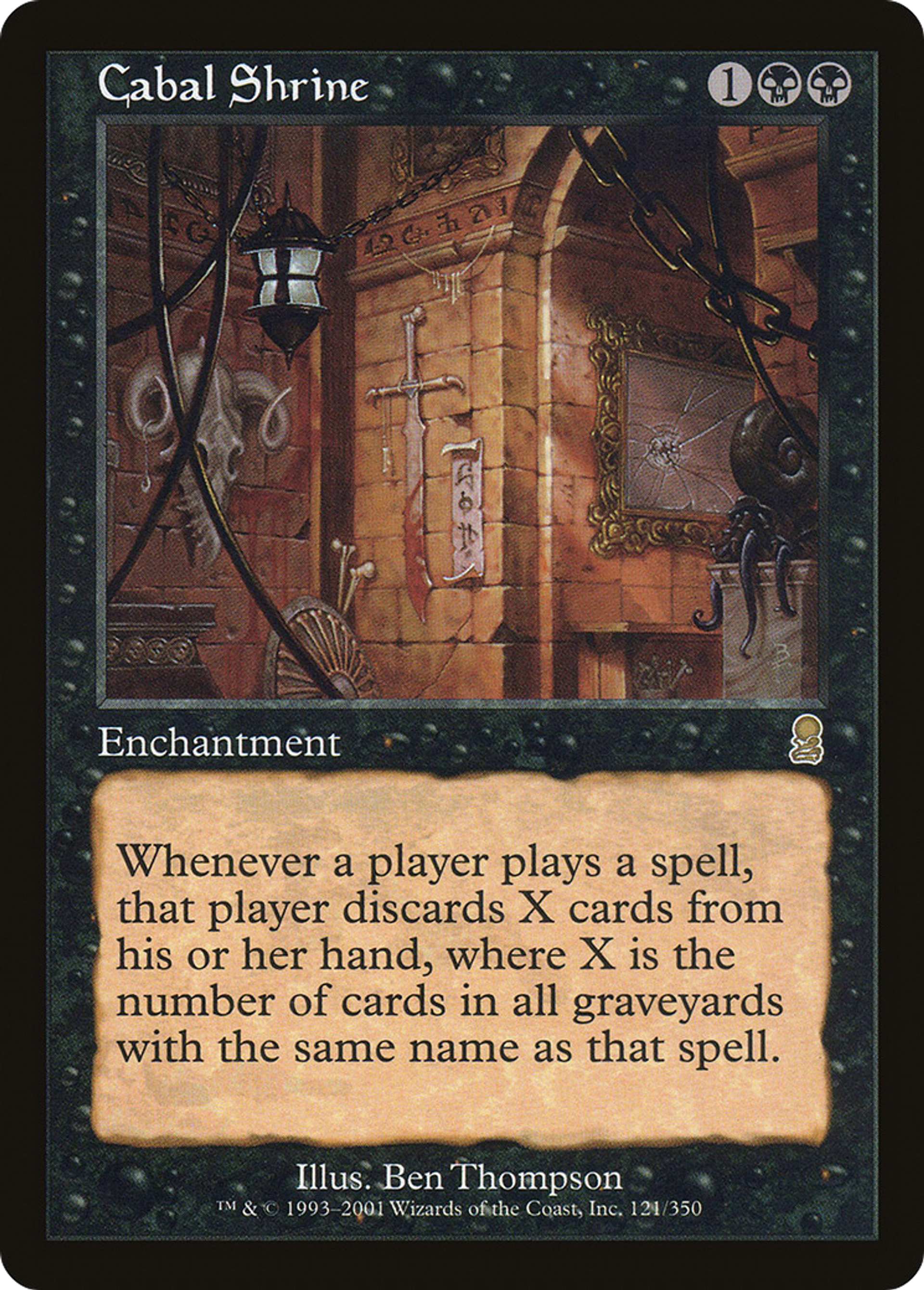 Reliquaire de la Coterie — Odyssey — Magic: The Gathering