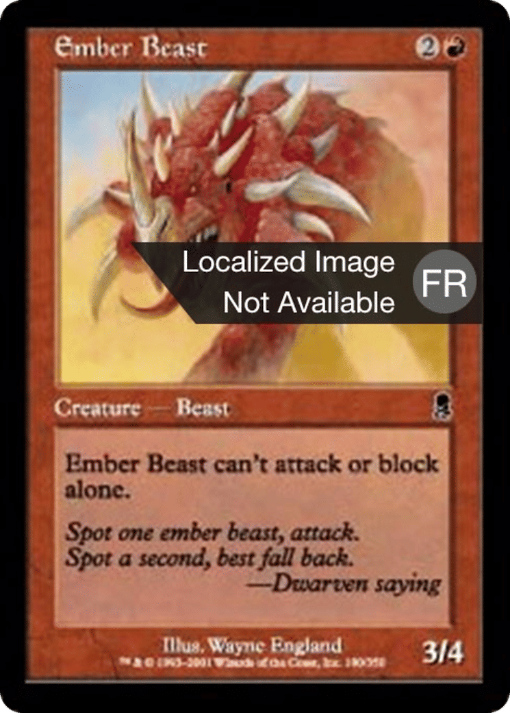Bête d'ambre — Odyssey — Magic: The Gathering