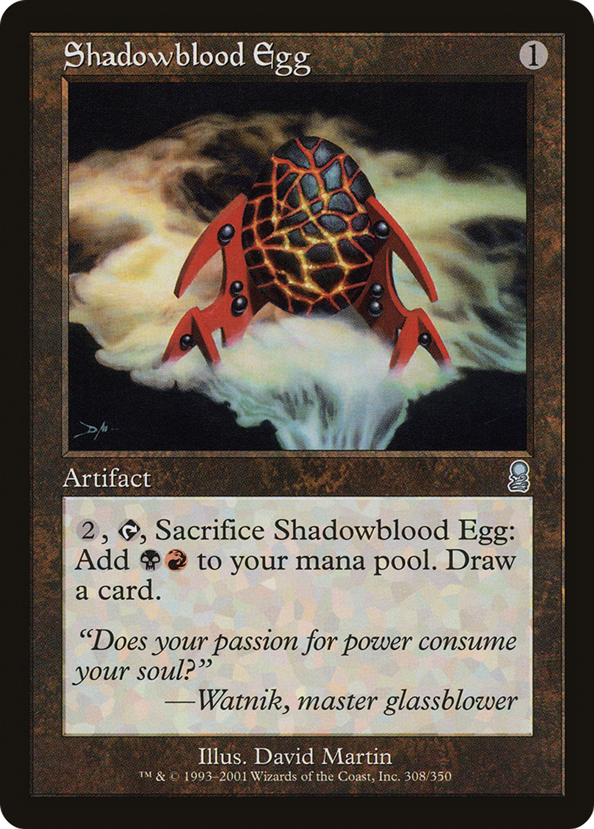 Œuf d'Ombresang — Odyssey — Magic: The Gathering