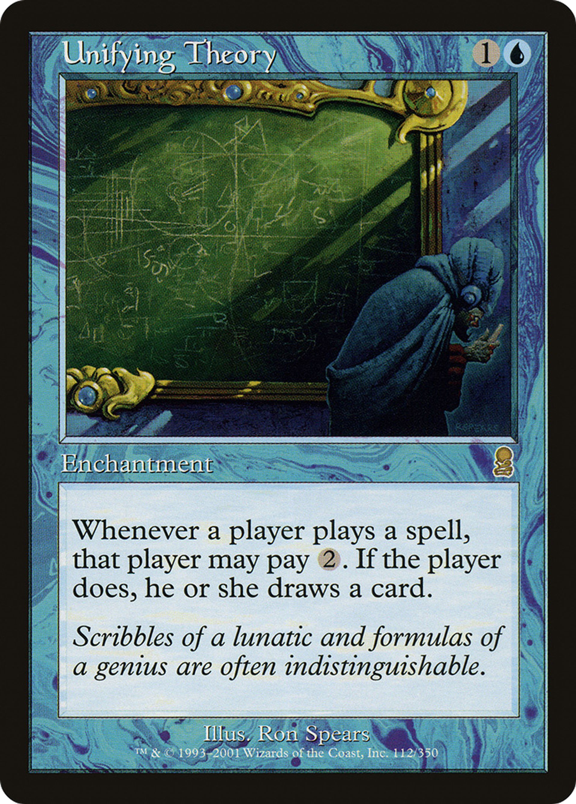 Théorie unifiée — Odyssey — Magic: The Gathering