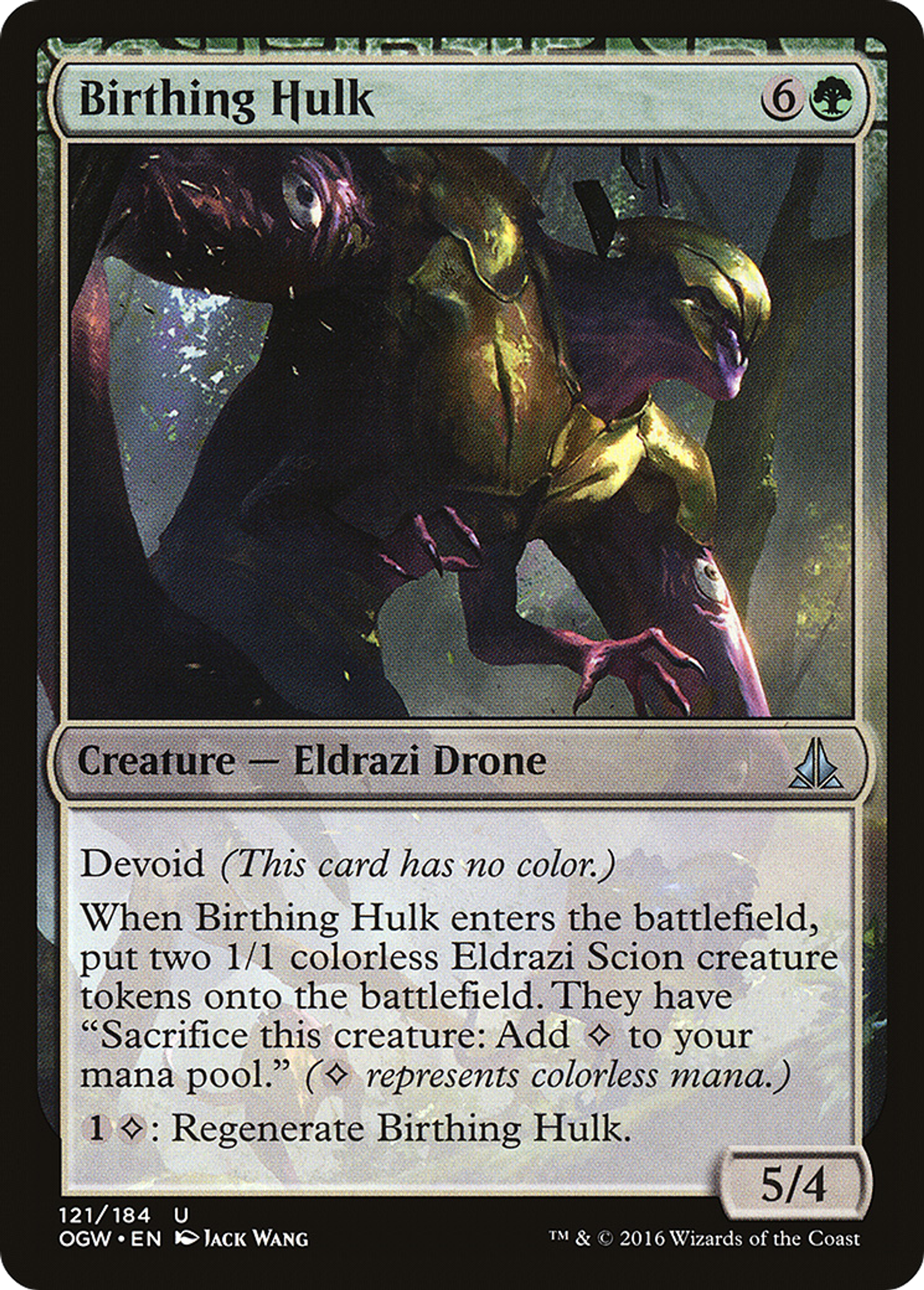 Birthing Hulk — Oath of the Gatewatch — Magic: The Gathering